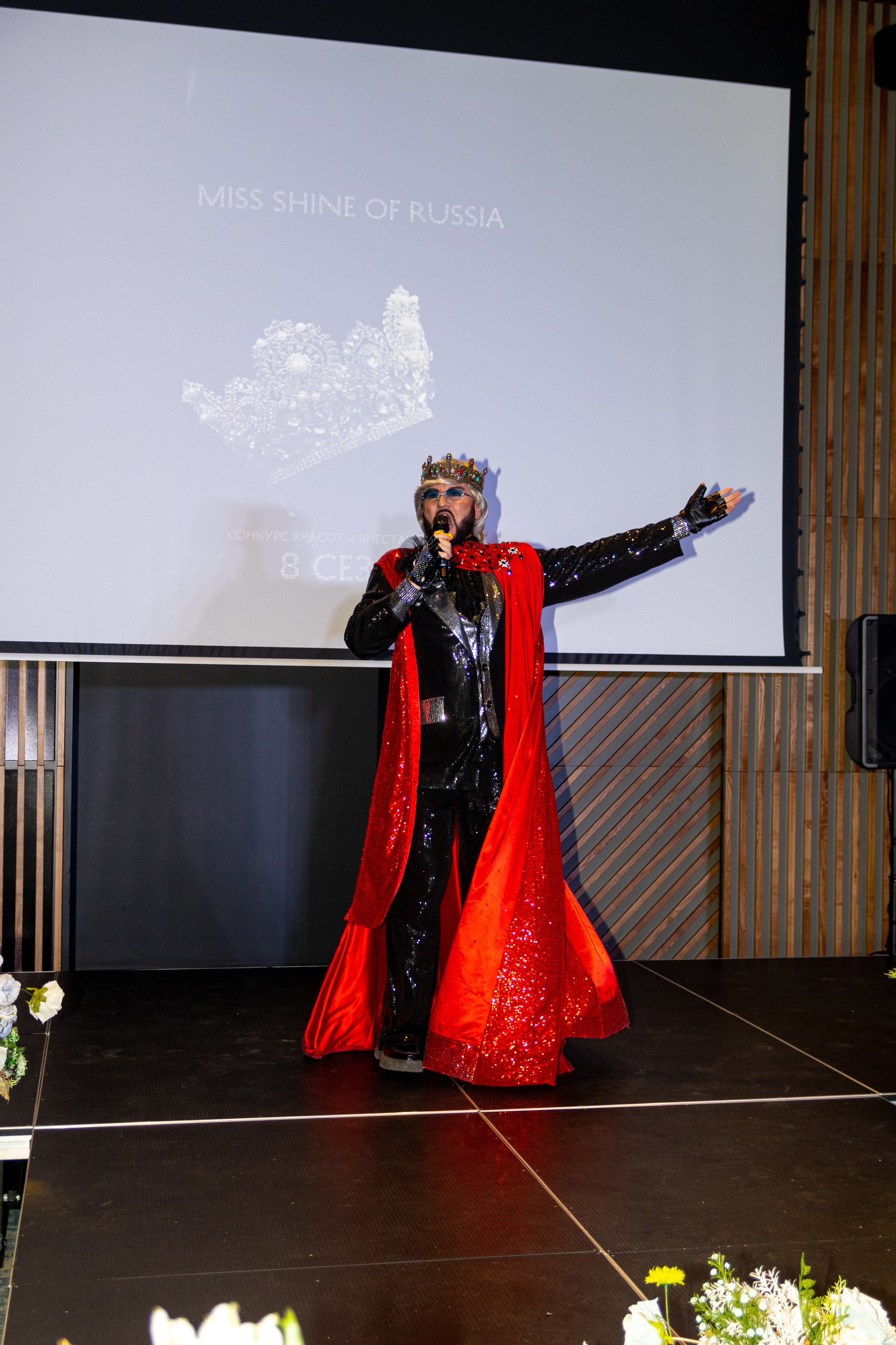 Конкурс красоты "Мисс Shine of Russia" 2025. Портретный фотограф в Ростове-на-Дону Антон Казарин