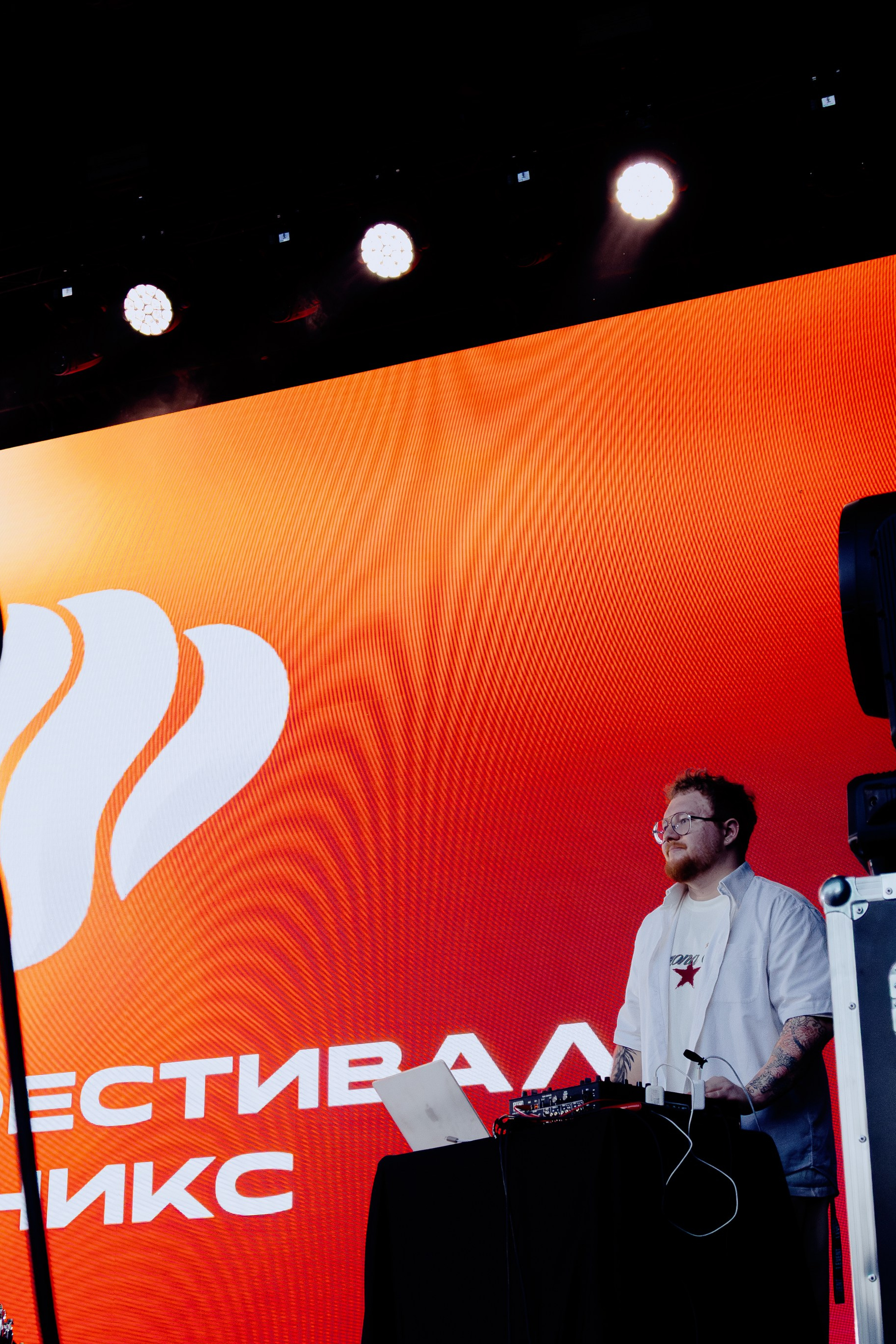 Репортажная съёмка корпоратива компании Феникс. Портретный фотограф в Ростове-на-Дону Антон Казарин