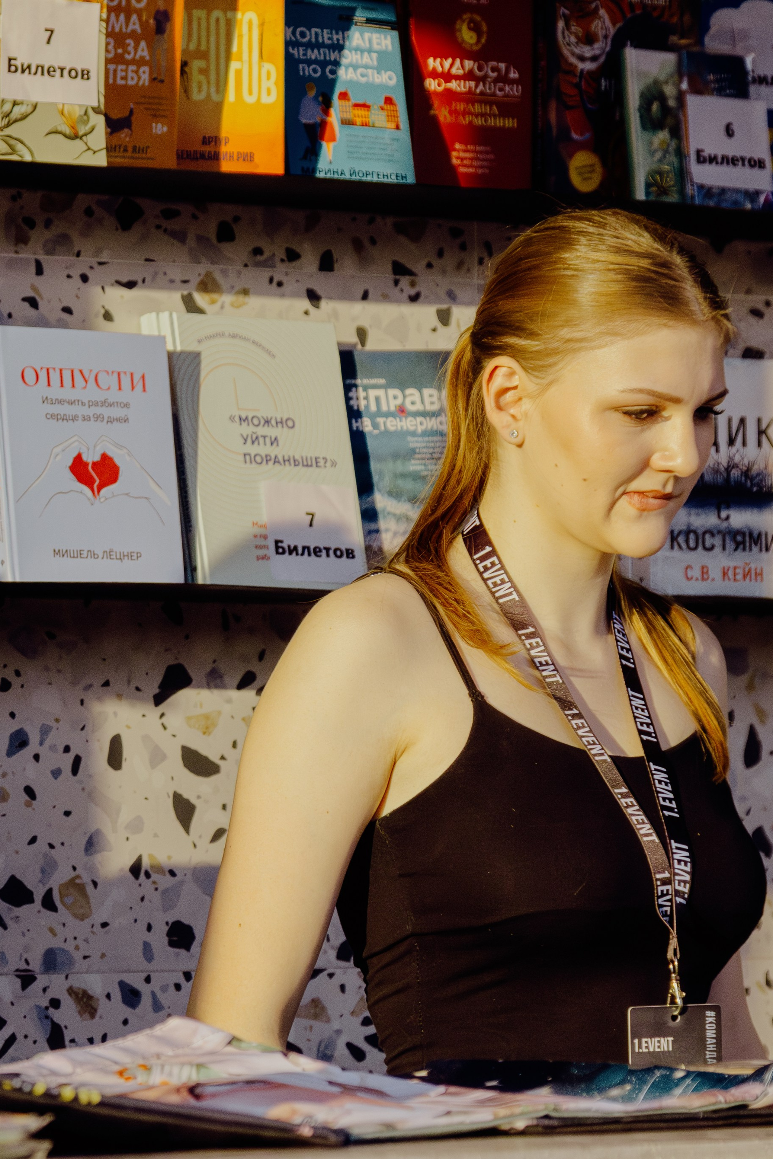 Репортажная съёмка корпоратива компании Феникс. Портретный фотограф в Ростове-на-Дону Антон Казарин