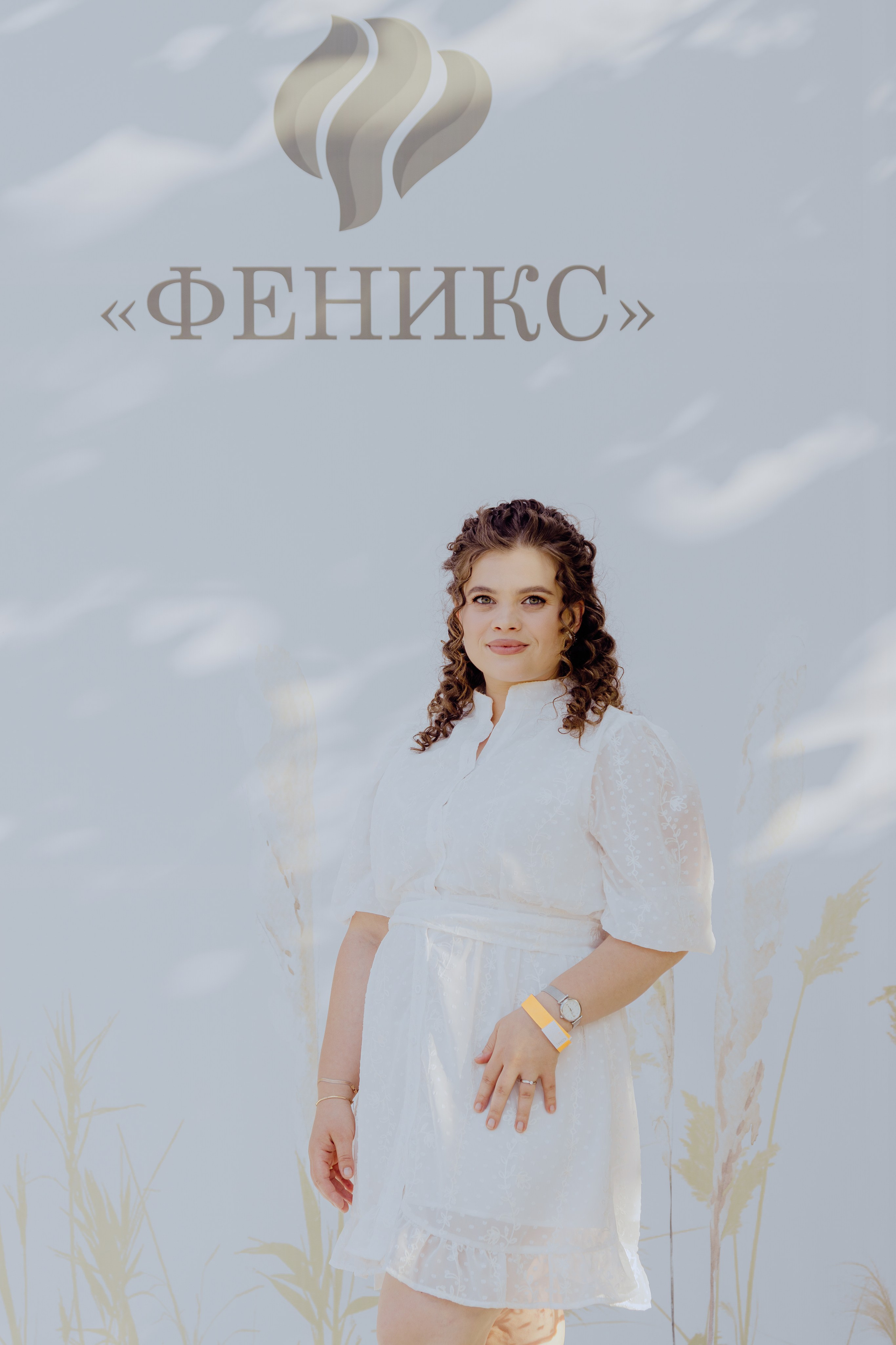 Репортажная съёмка корпоратива компании Феникс. Портретный фотограф в Ростове-на-Дону Антон Казарин