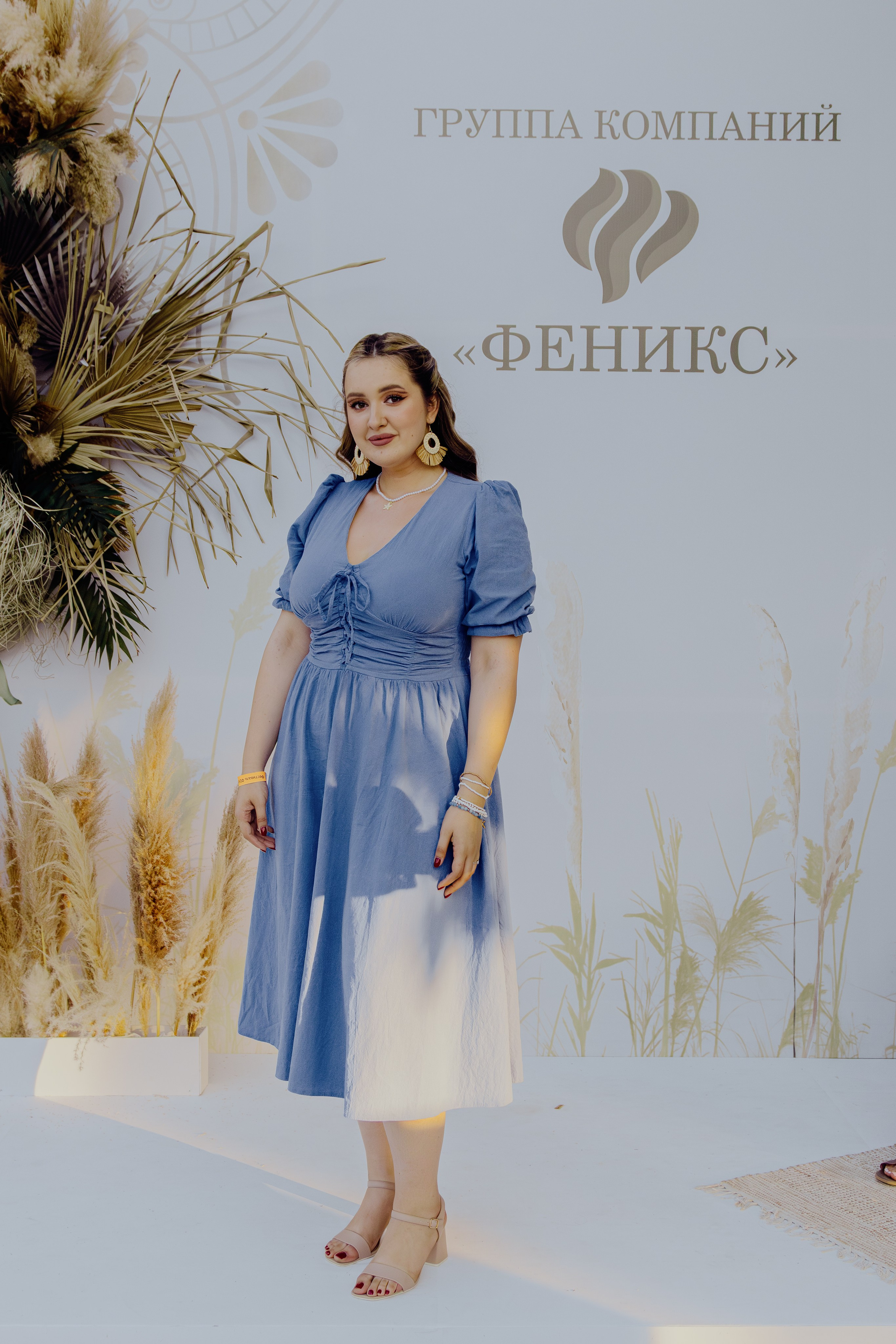 Репортажная съёмка корпоратива компании Феникс. Портретный фотограф в Ростове-на-Дону Антон Казарин