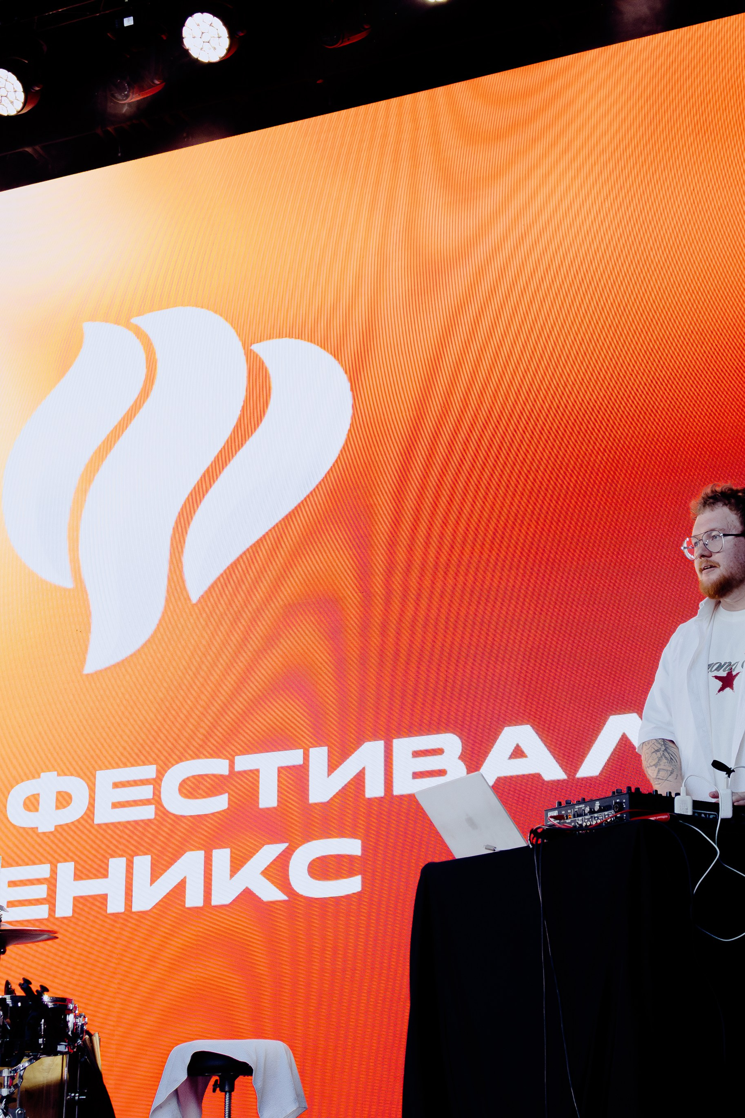 Репортажная съёмка корпоратива компании Феникс. Портретный фотограф в Ростове-на-Дону Антон Казарин