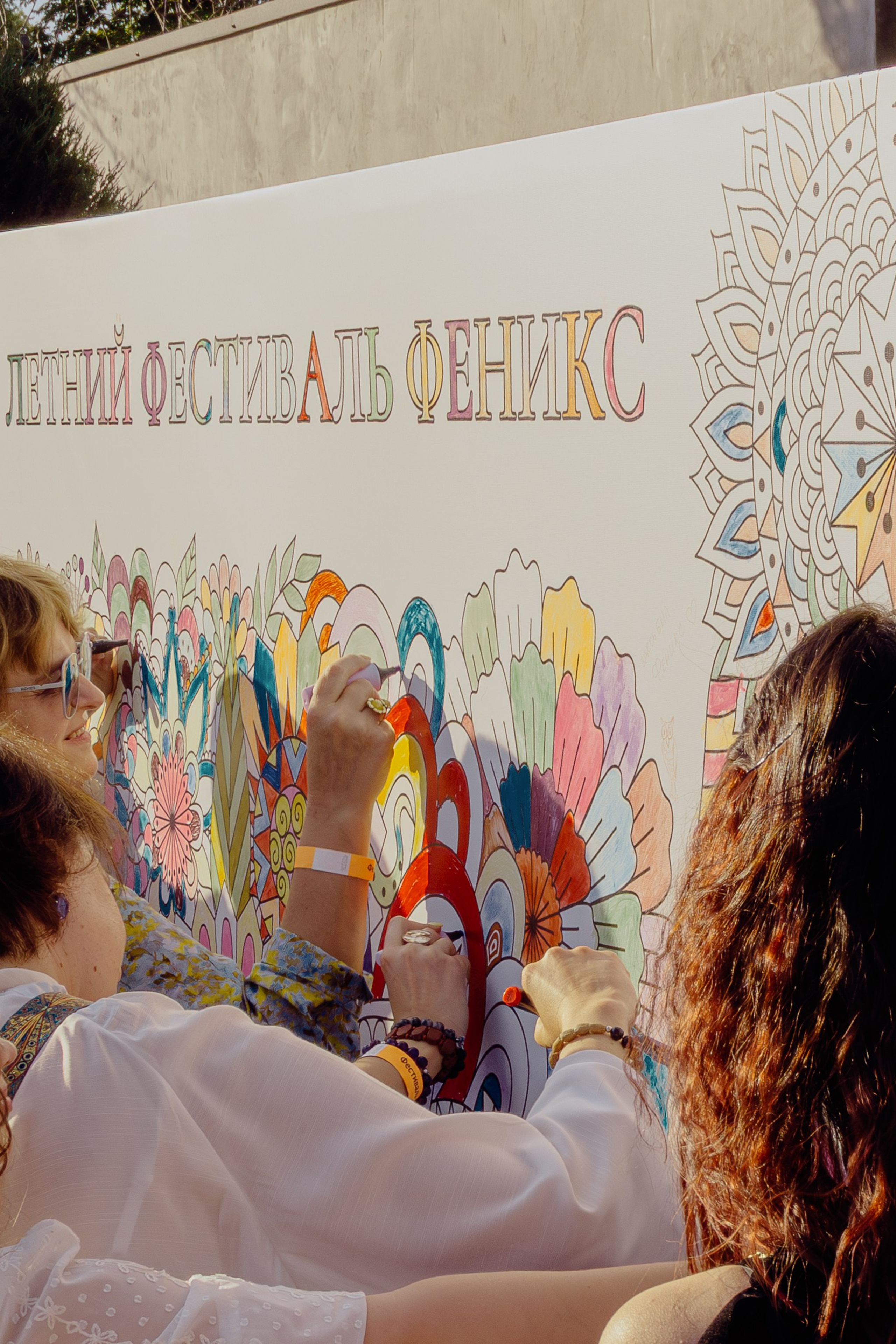 Репортажная съёмка корпоратива компании Феникс. Портретный фотограф в Ростове-на-Дону Антон Казарин