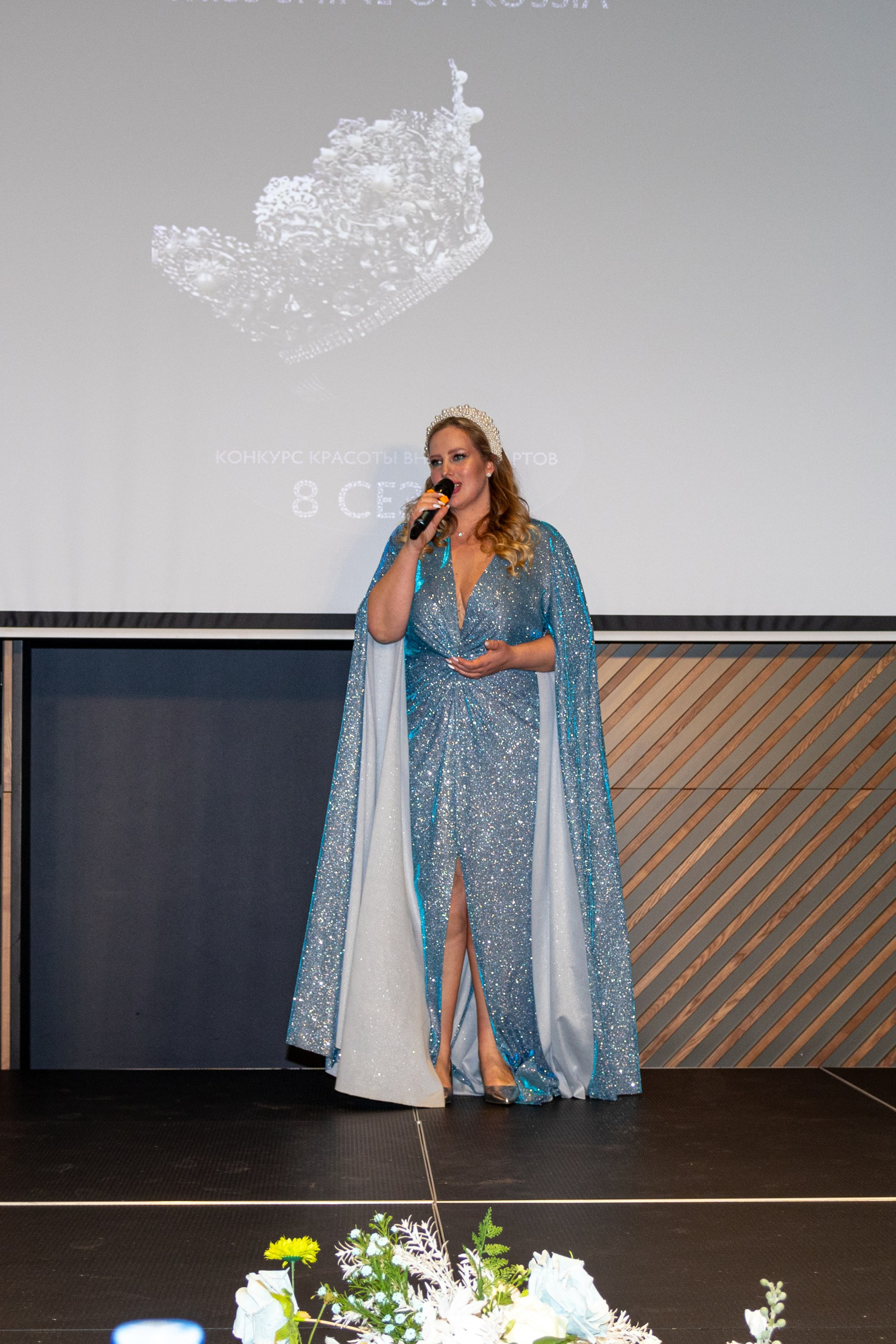 Конкурс красоты "Мисс Shine of Russia" 2025. Портретный фотограф в Ростове-на-Дону Антон Казарин