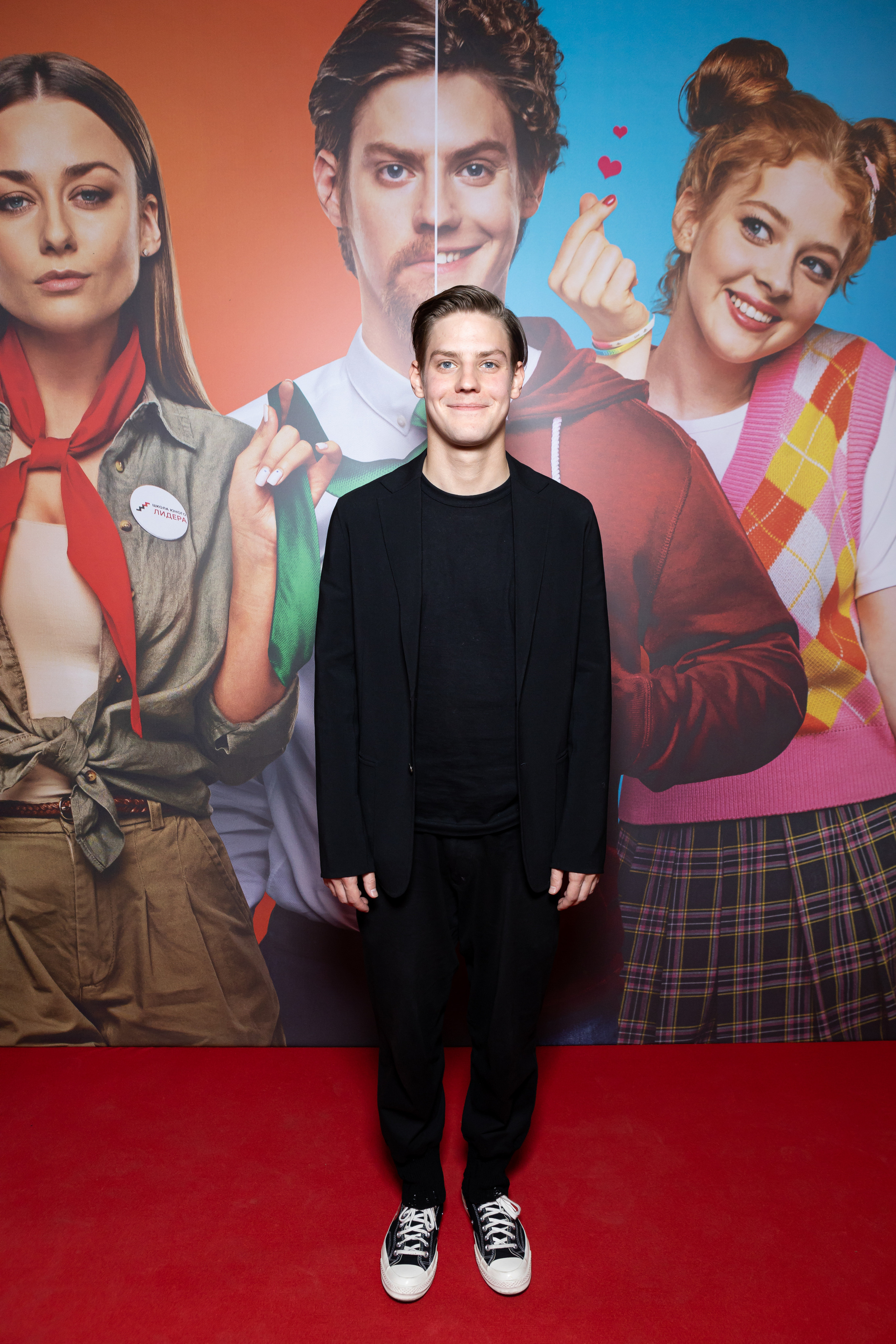 Молодой парень в кинотеатре КАРО ОКТЯБРЬ