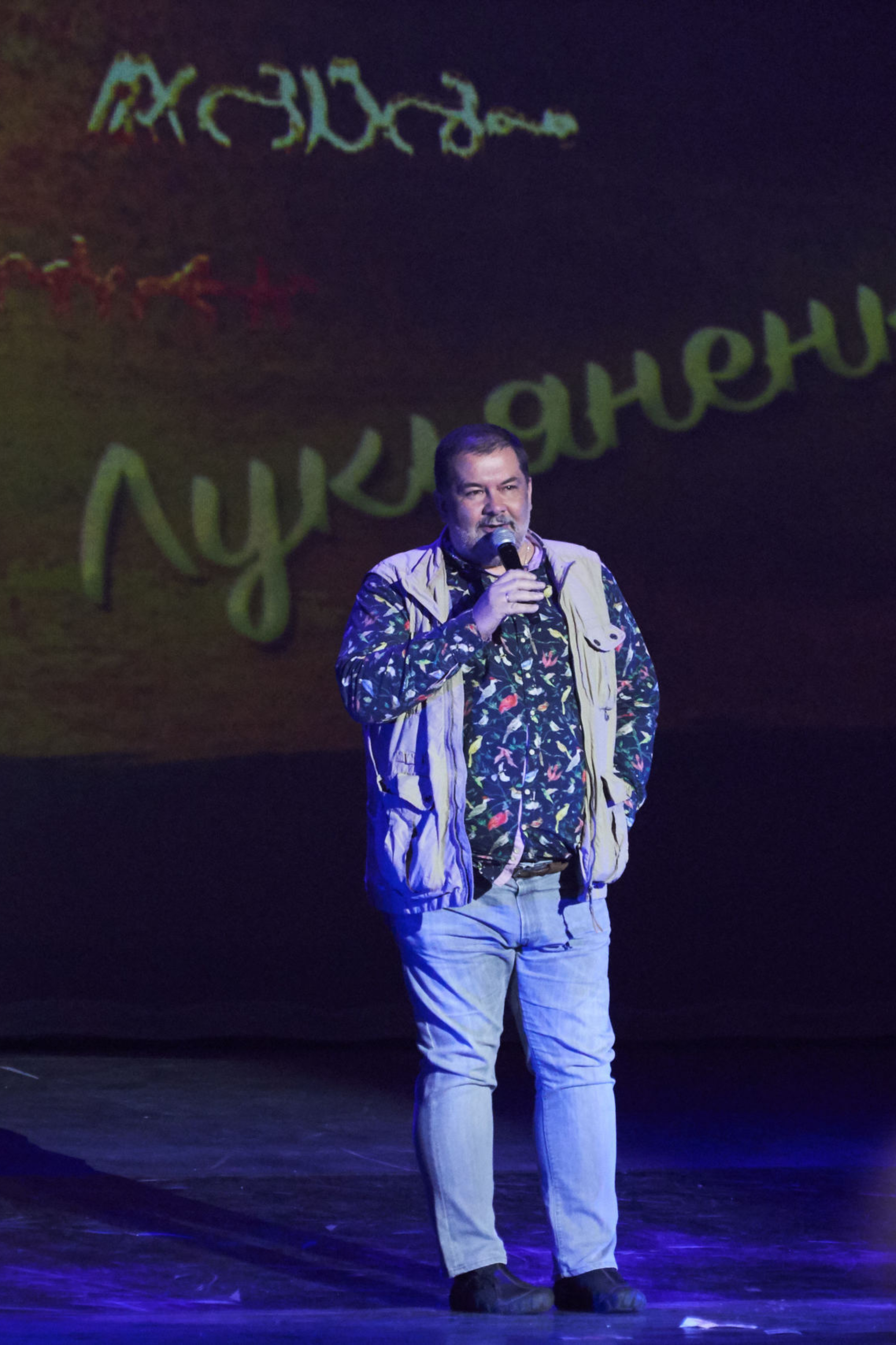 Дозор. TRUE MAGIC SHOW. Фотограф Евгения Турушева