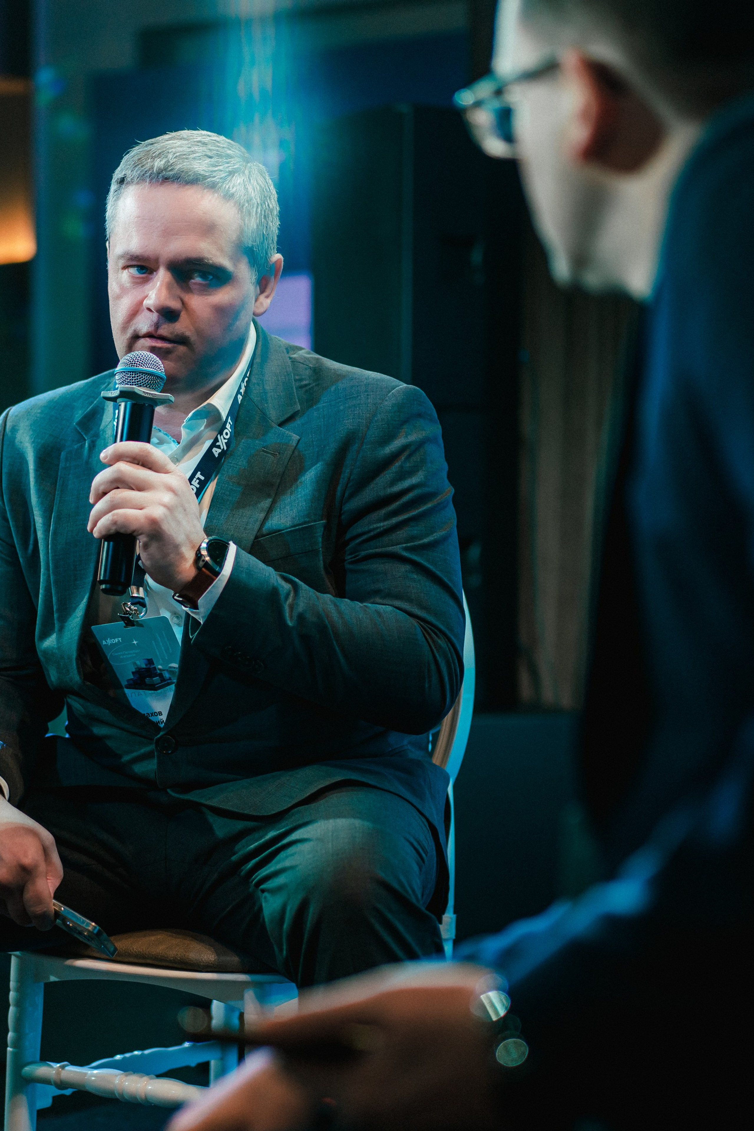 AXOFT | Центр экспертизы и дистрибуции цифровых технологий