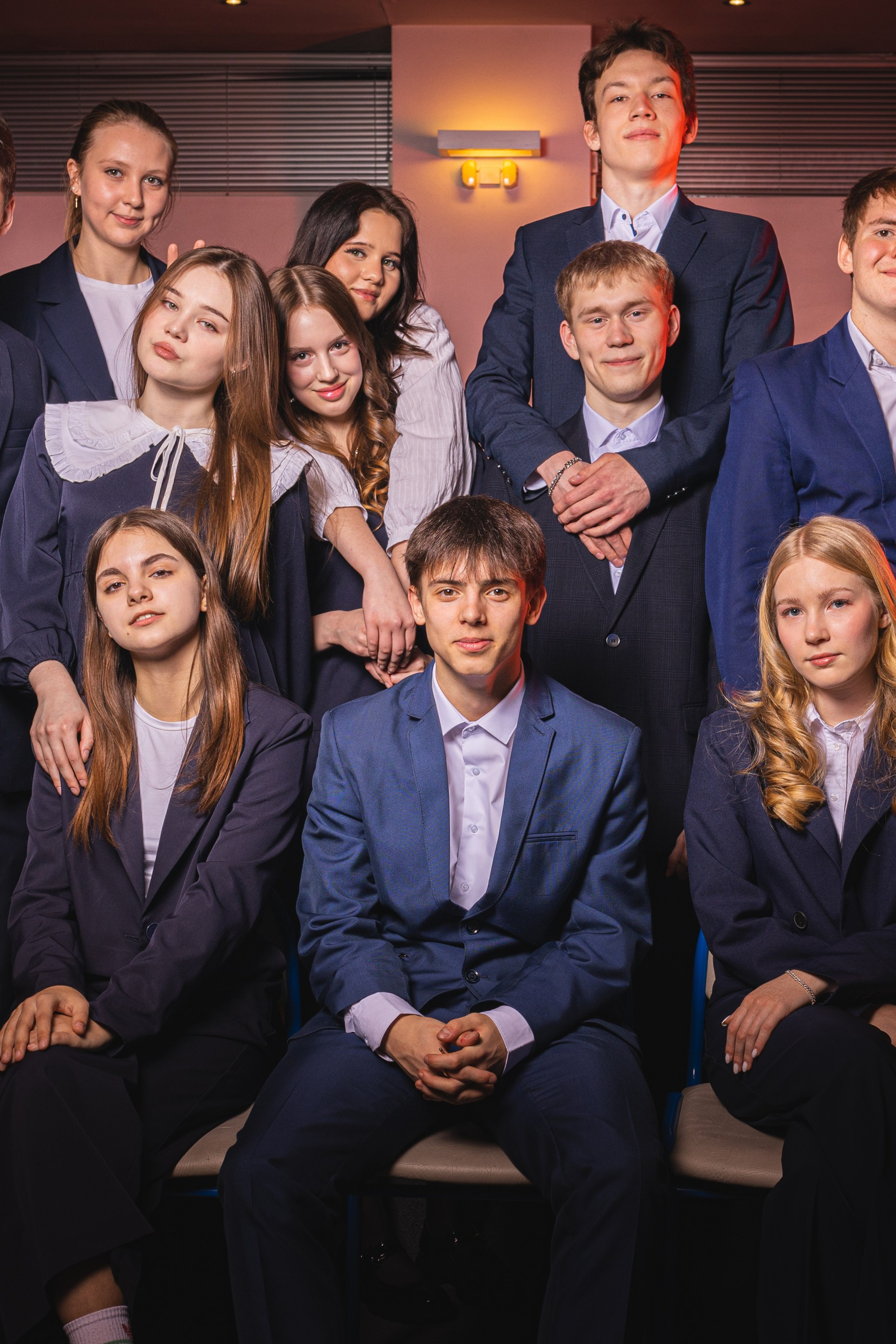 Выпускной альбом