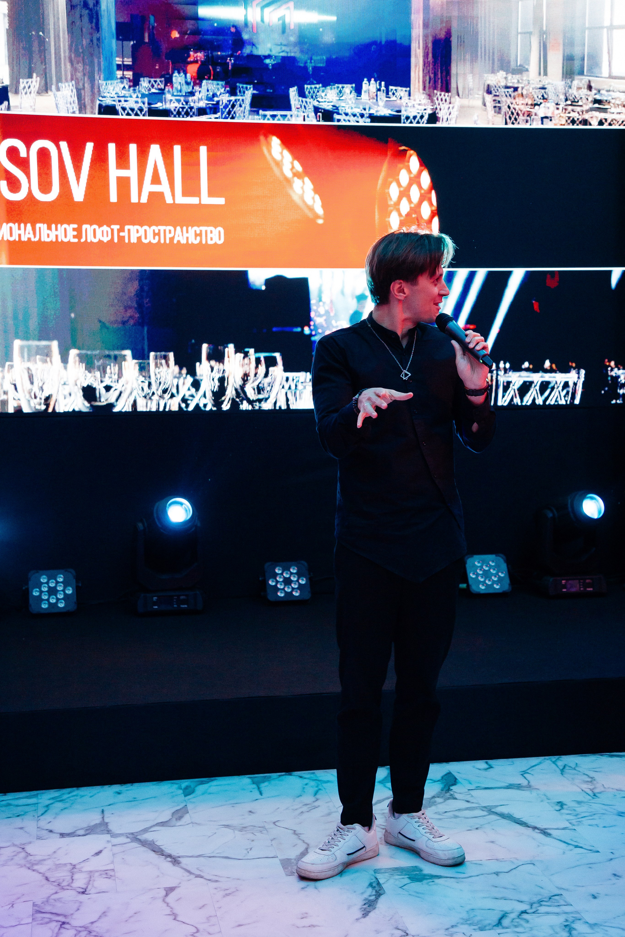 Открытие лофта. Екатерина Макарова Фотограф Москва