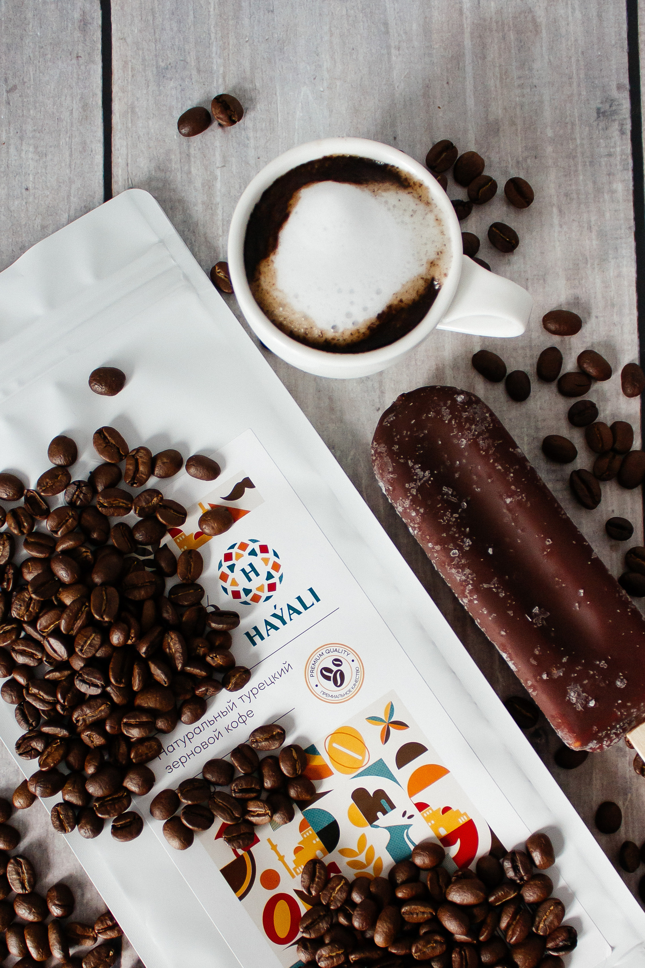 Лукум. Екатерина Макарова Фотограф Москва