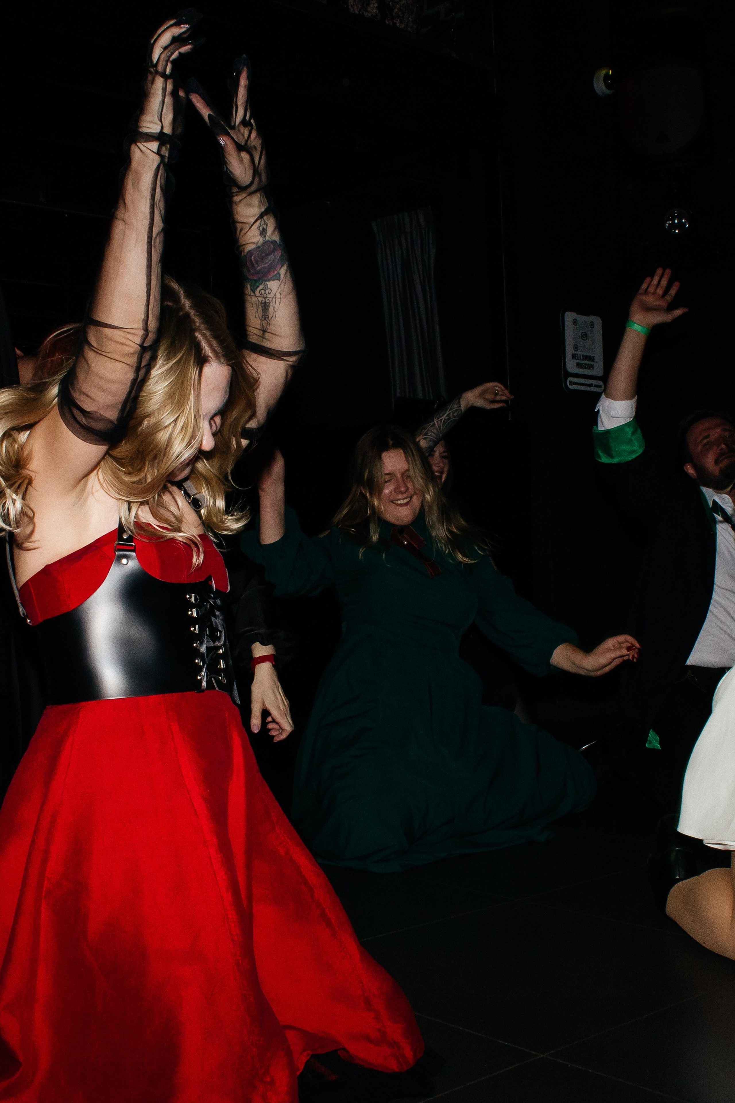 Махно. Екатерина Макарова Фотограф Москва