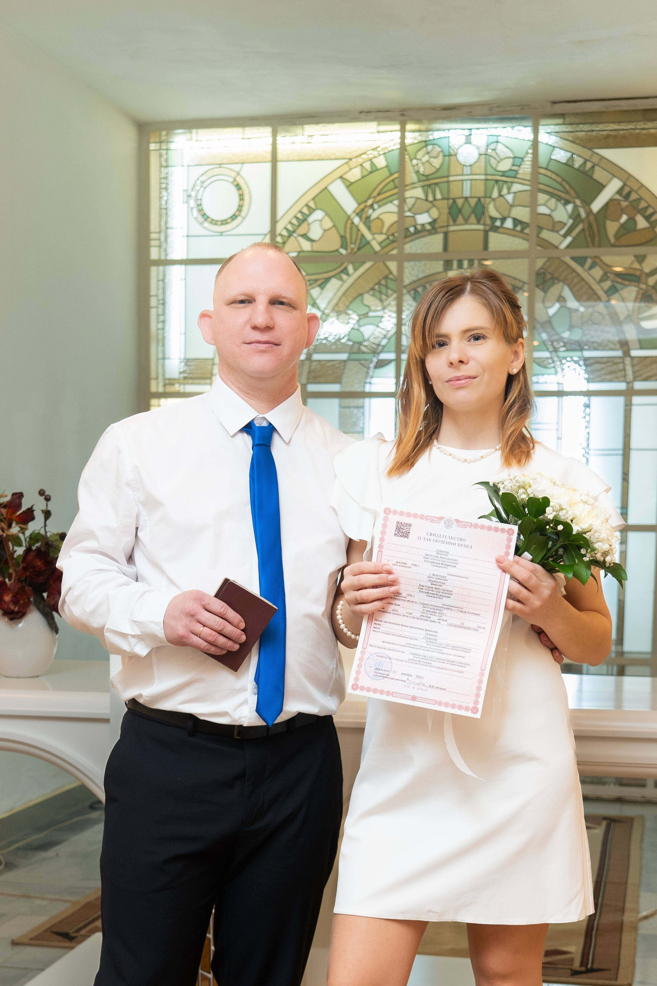 Вячеслав & Виктория