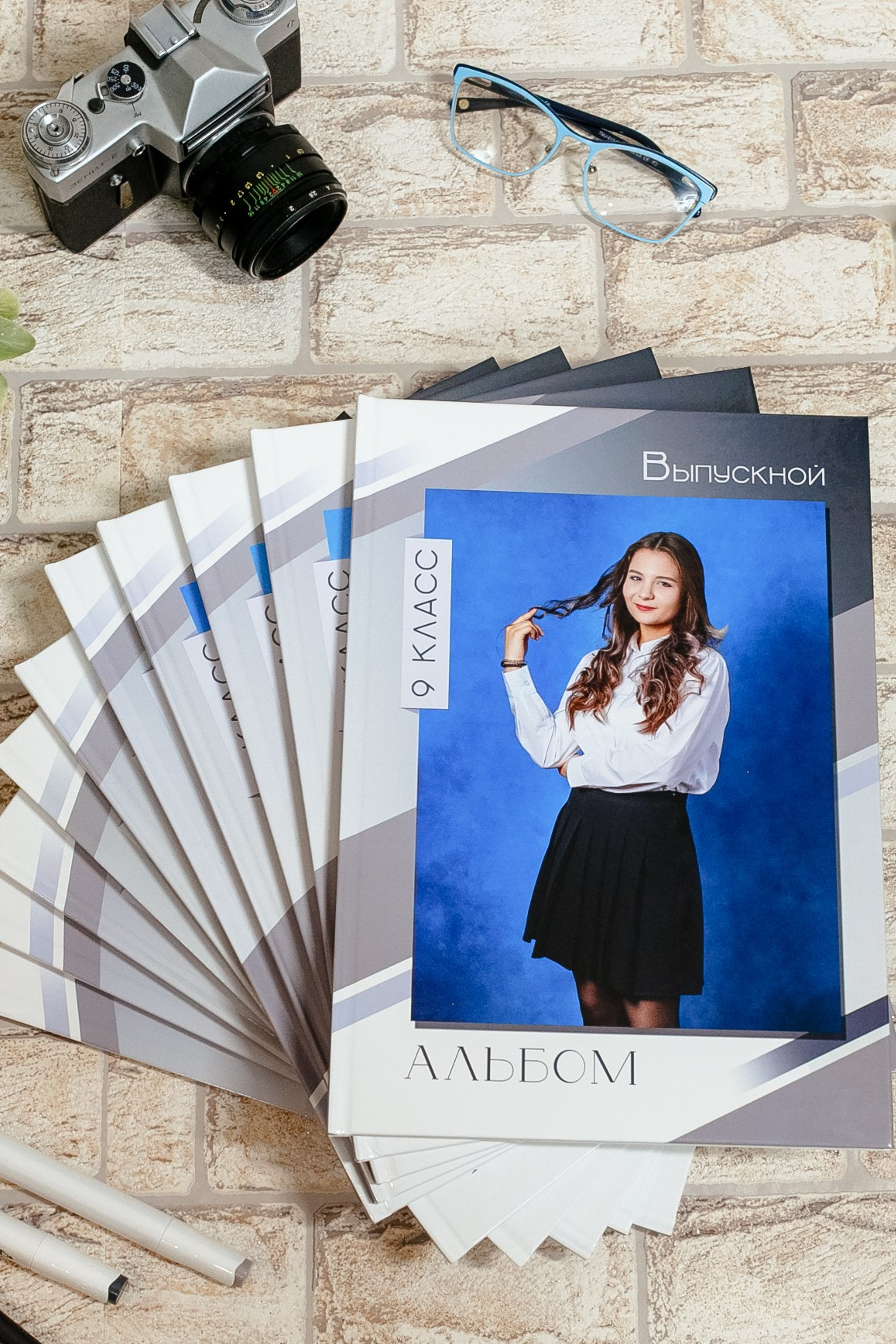 Старшие классы