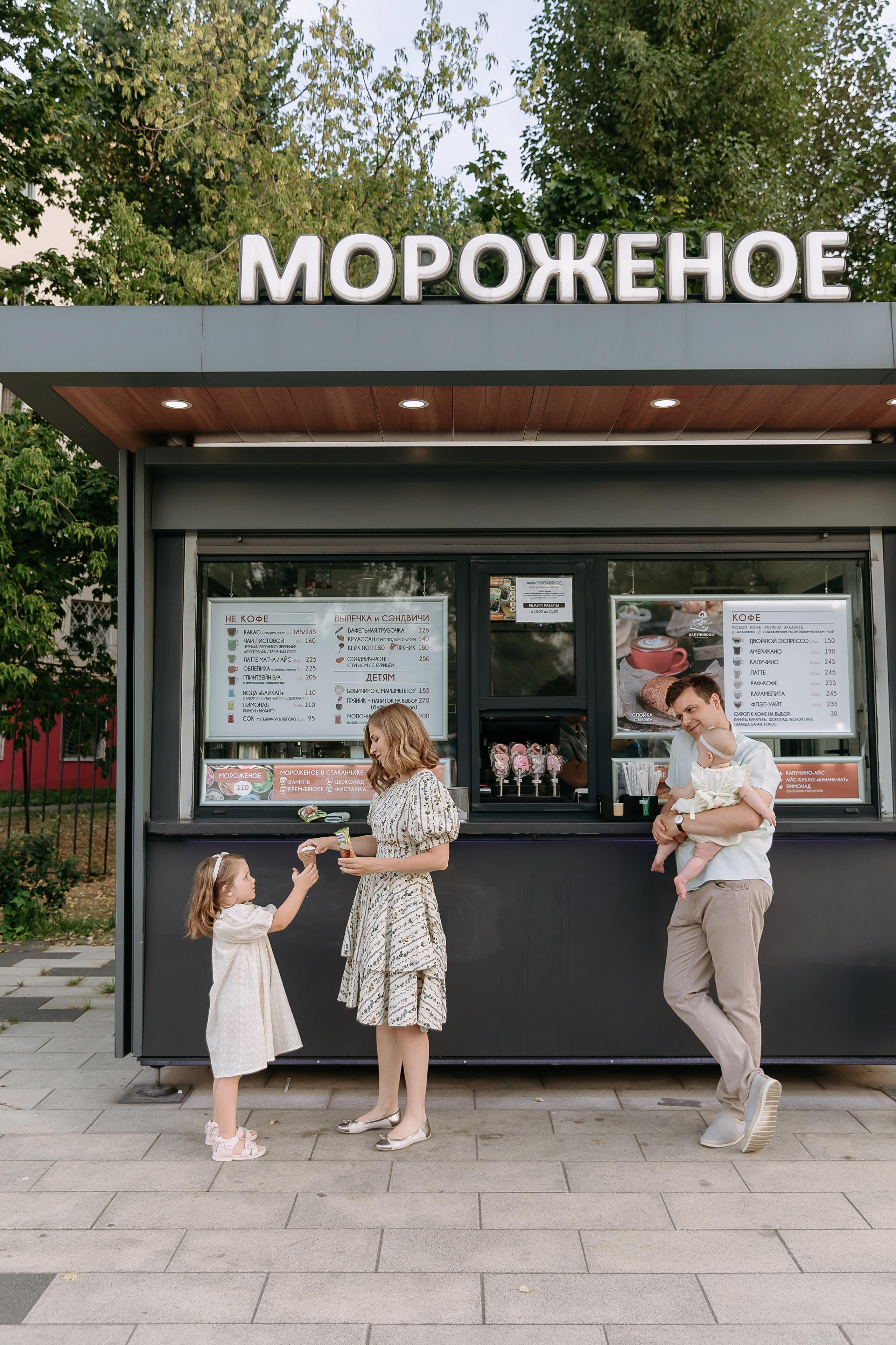 Лиза, Сергей, Ульяна и Варя