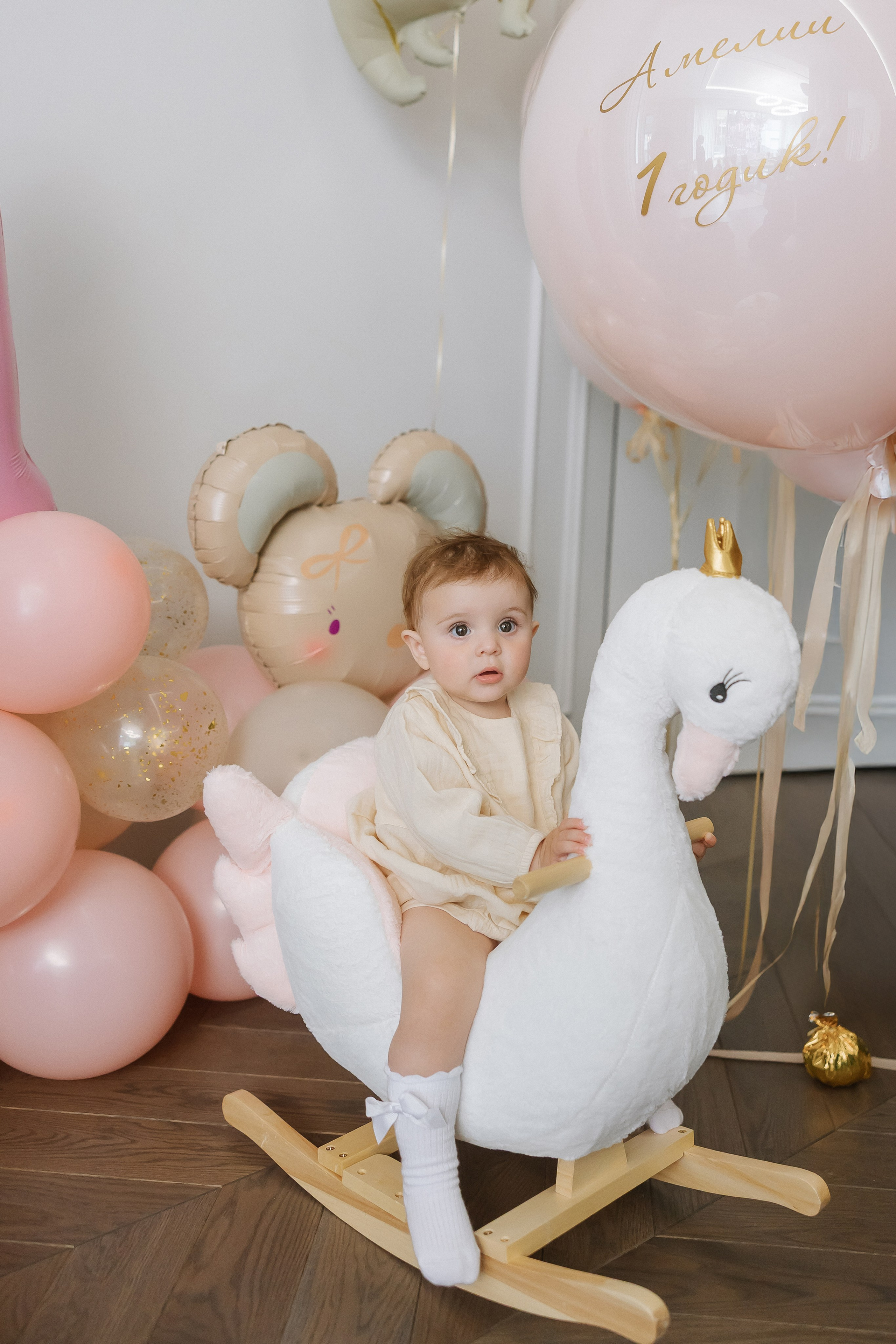 Амелии 1 годик