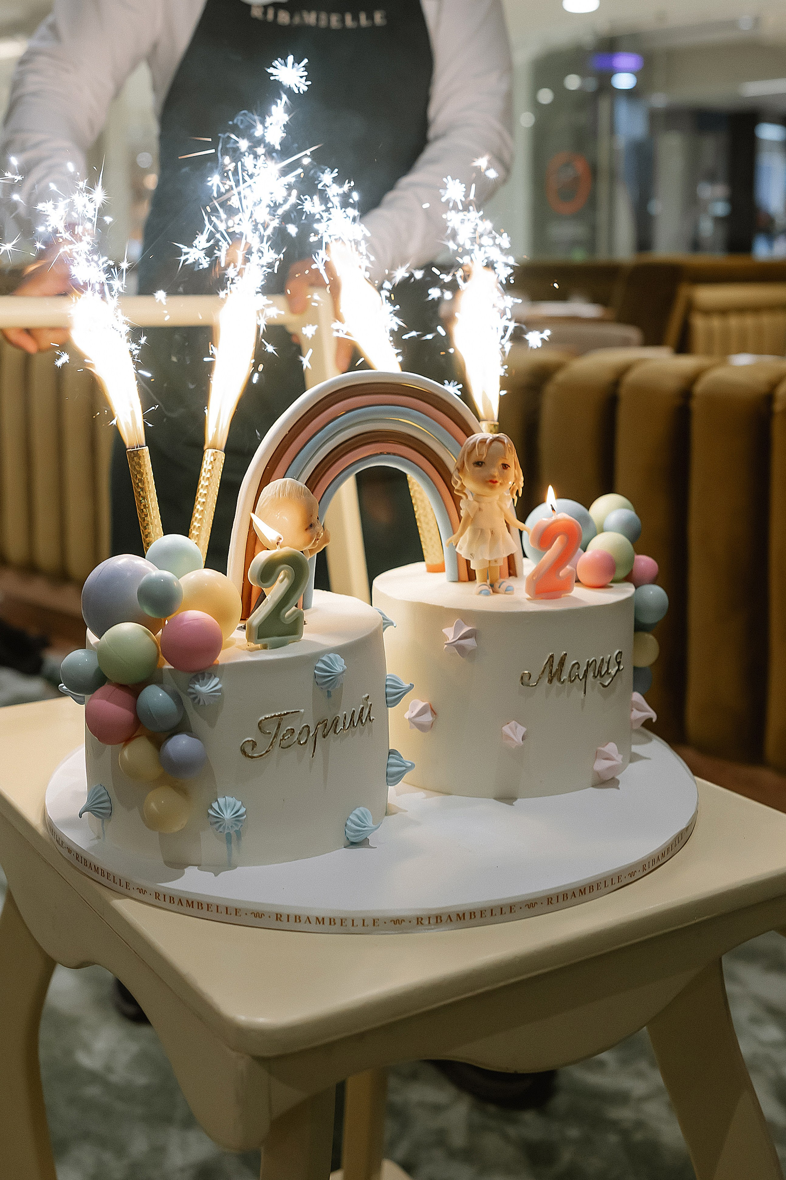 День рождения Мария и Георгий