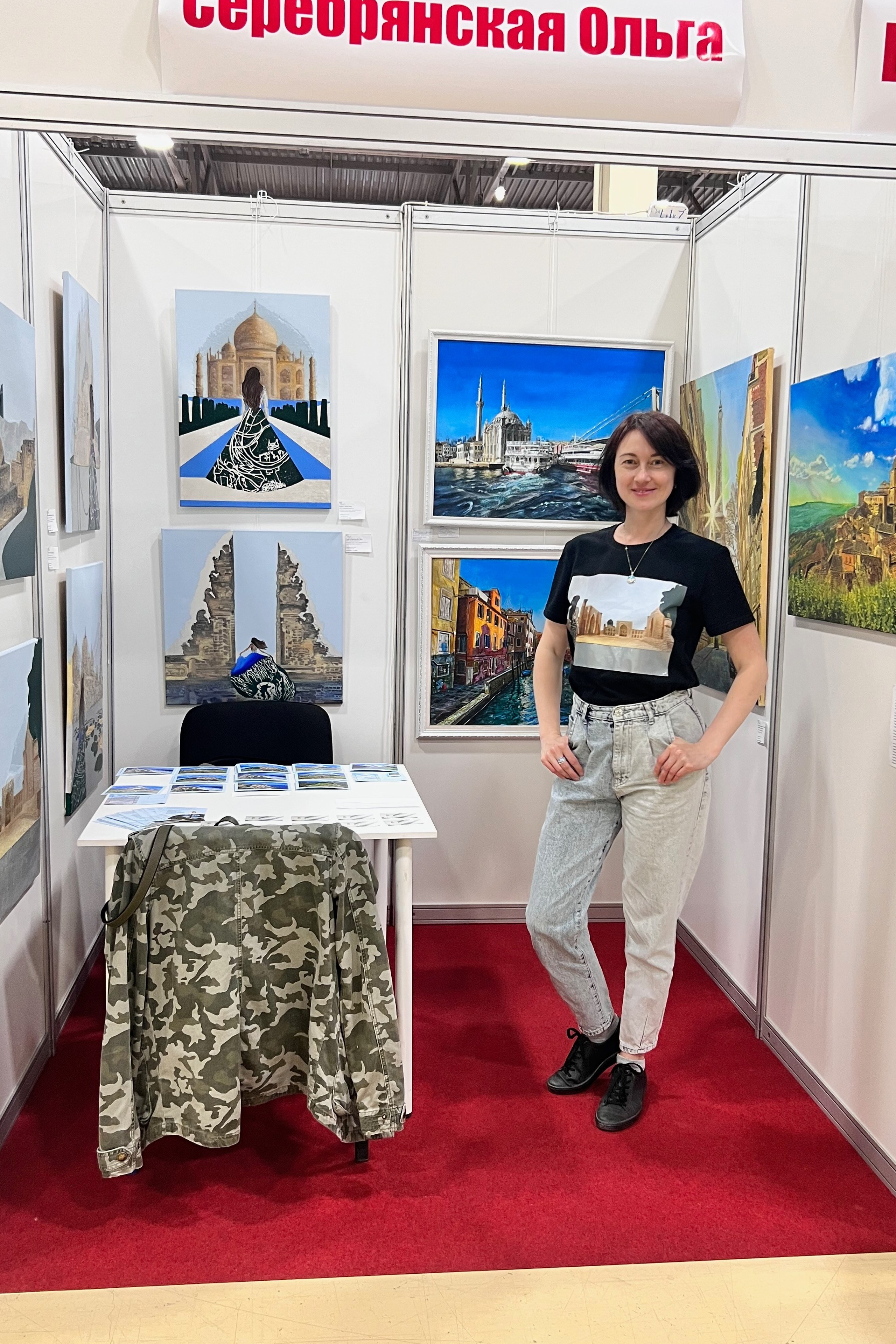 События из жизни художника. Картины пейзаж