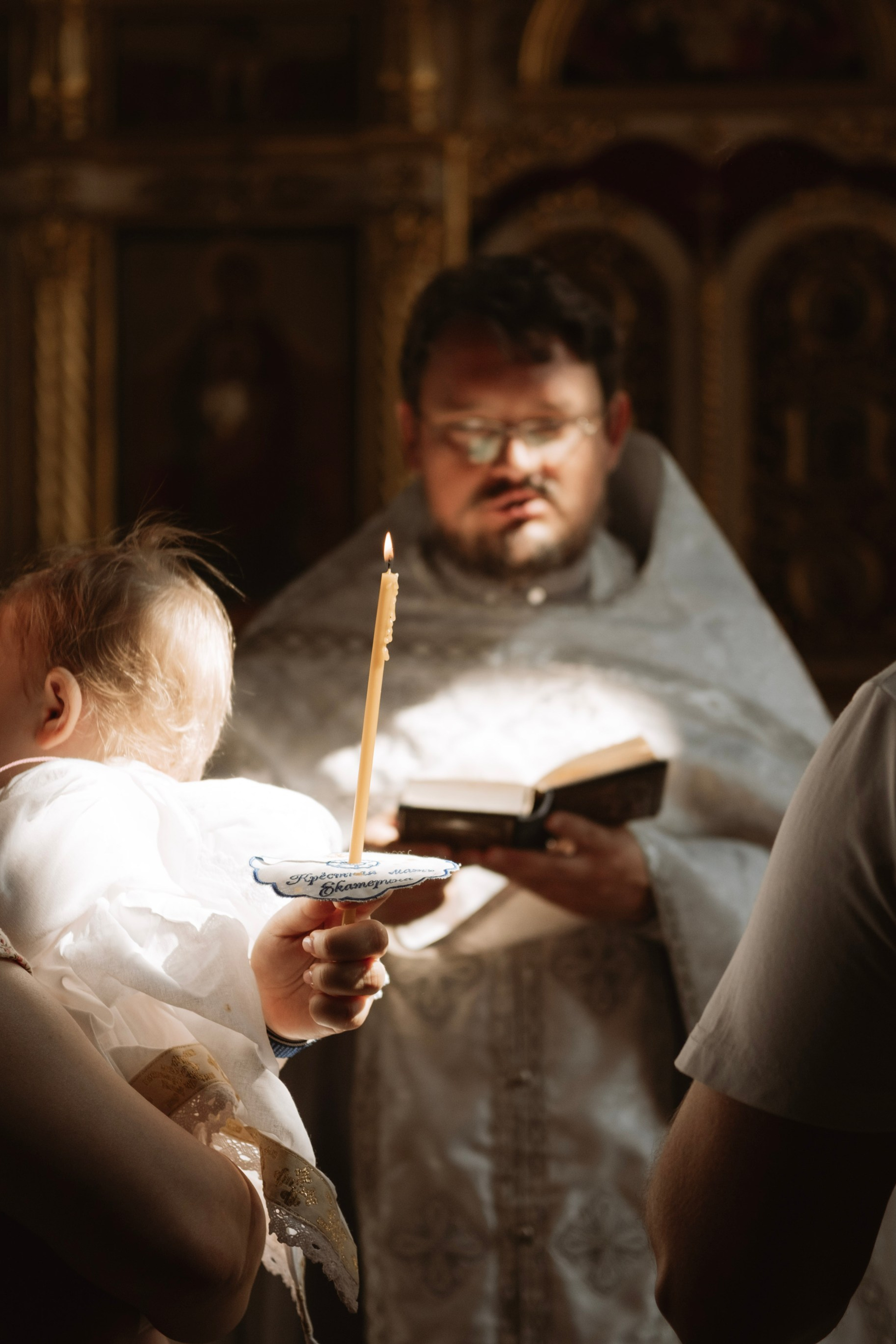 Крещение Василины