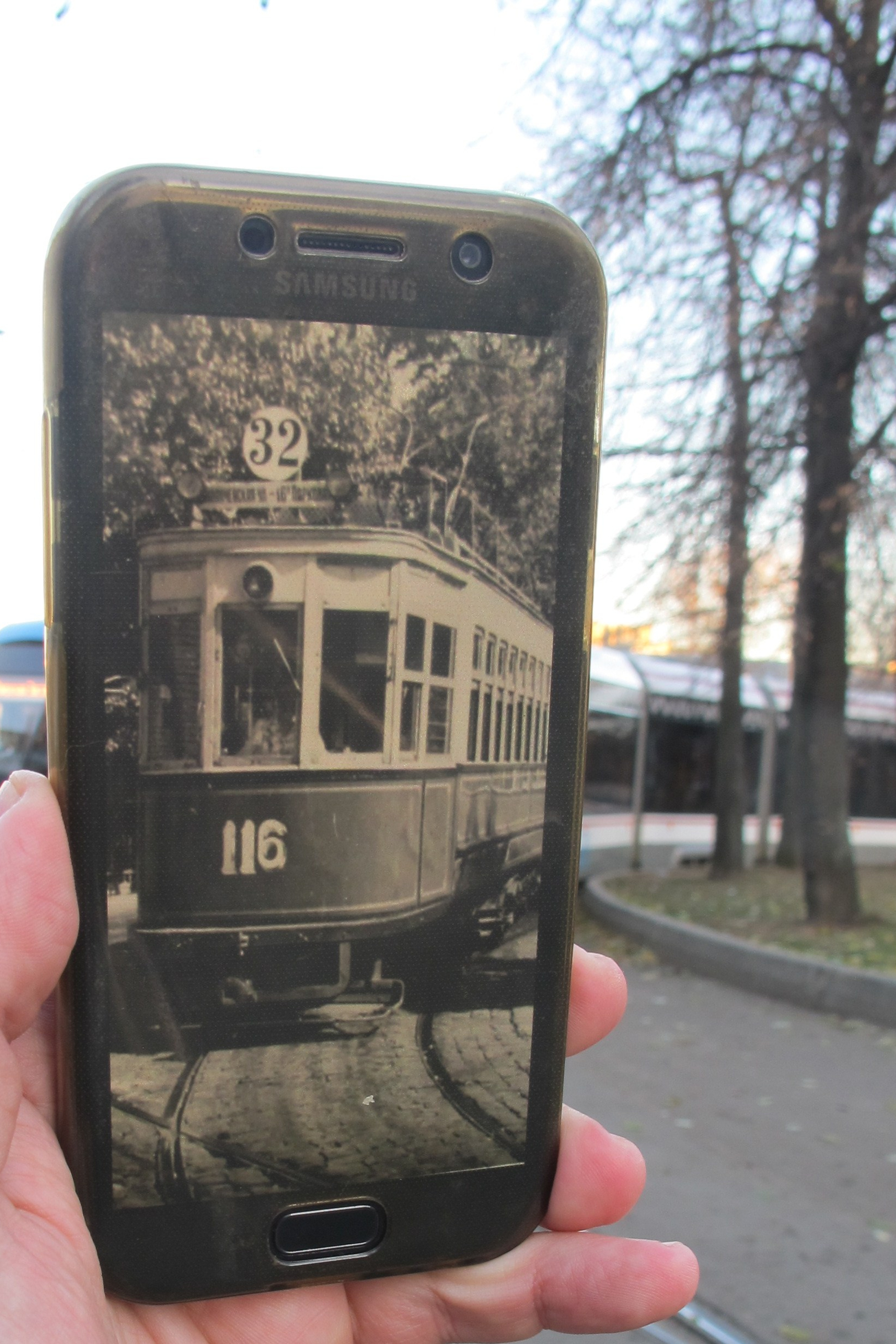 Дополненная реальность.