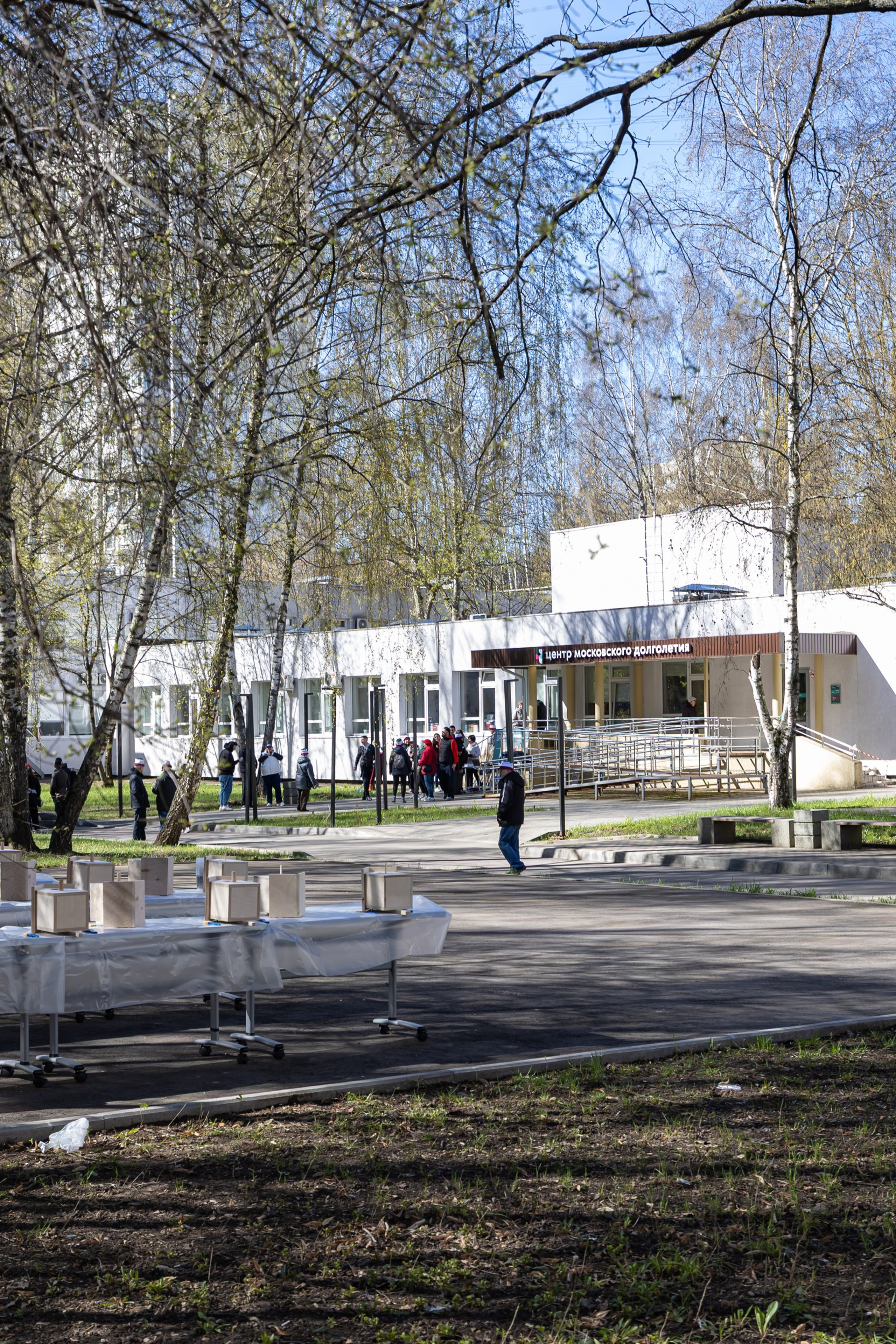 «Субботник поколений»