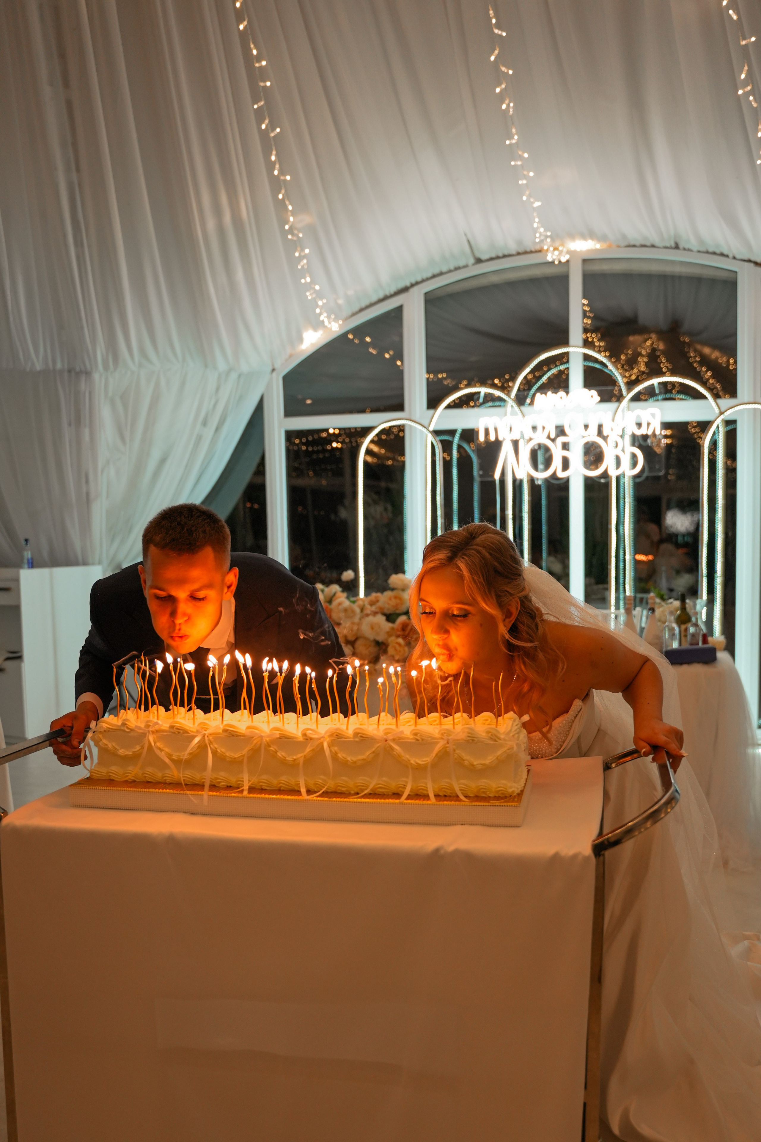 Свадьба Ангелины и Никиты