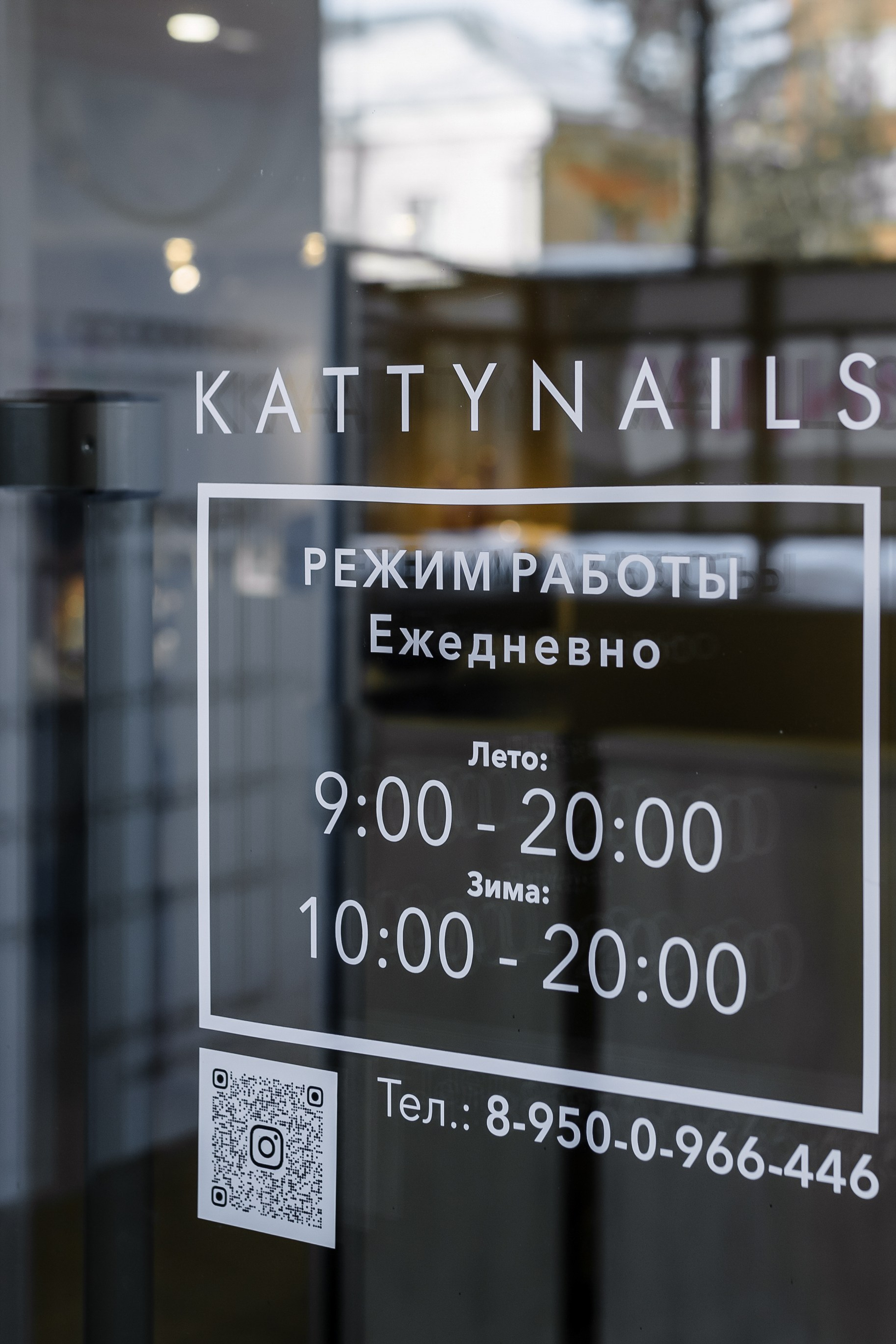 Интерьерная съемка ЖК Сибиряков. Интерьерный, предметный и контент фотограф в Иркутске Наталья Карпова