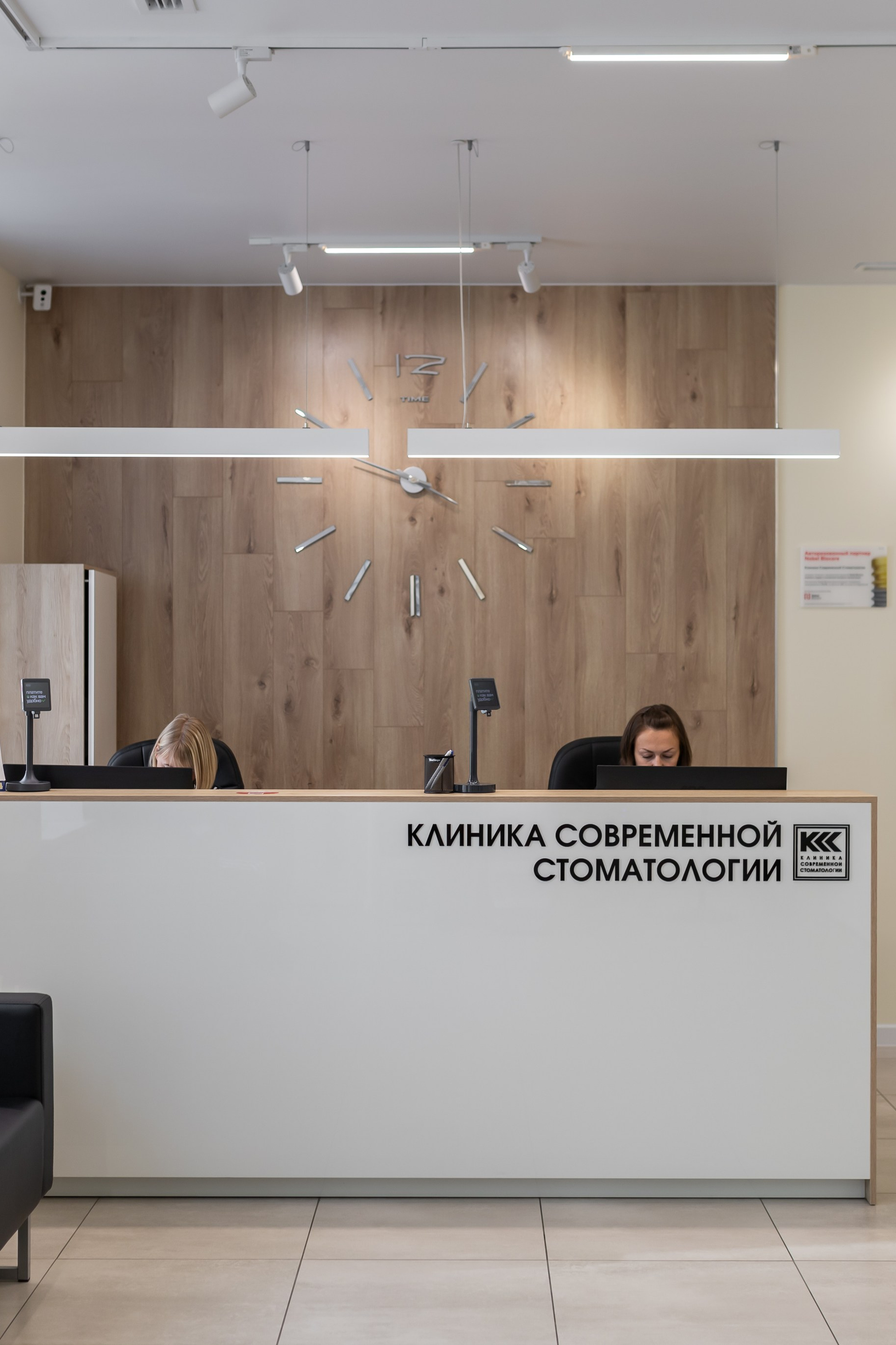 Квартира на Лыткина. Интерьерный, предметный и контент фотограф в Иркутске Наталья Карпова