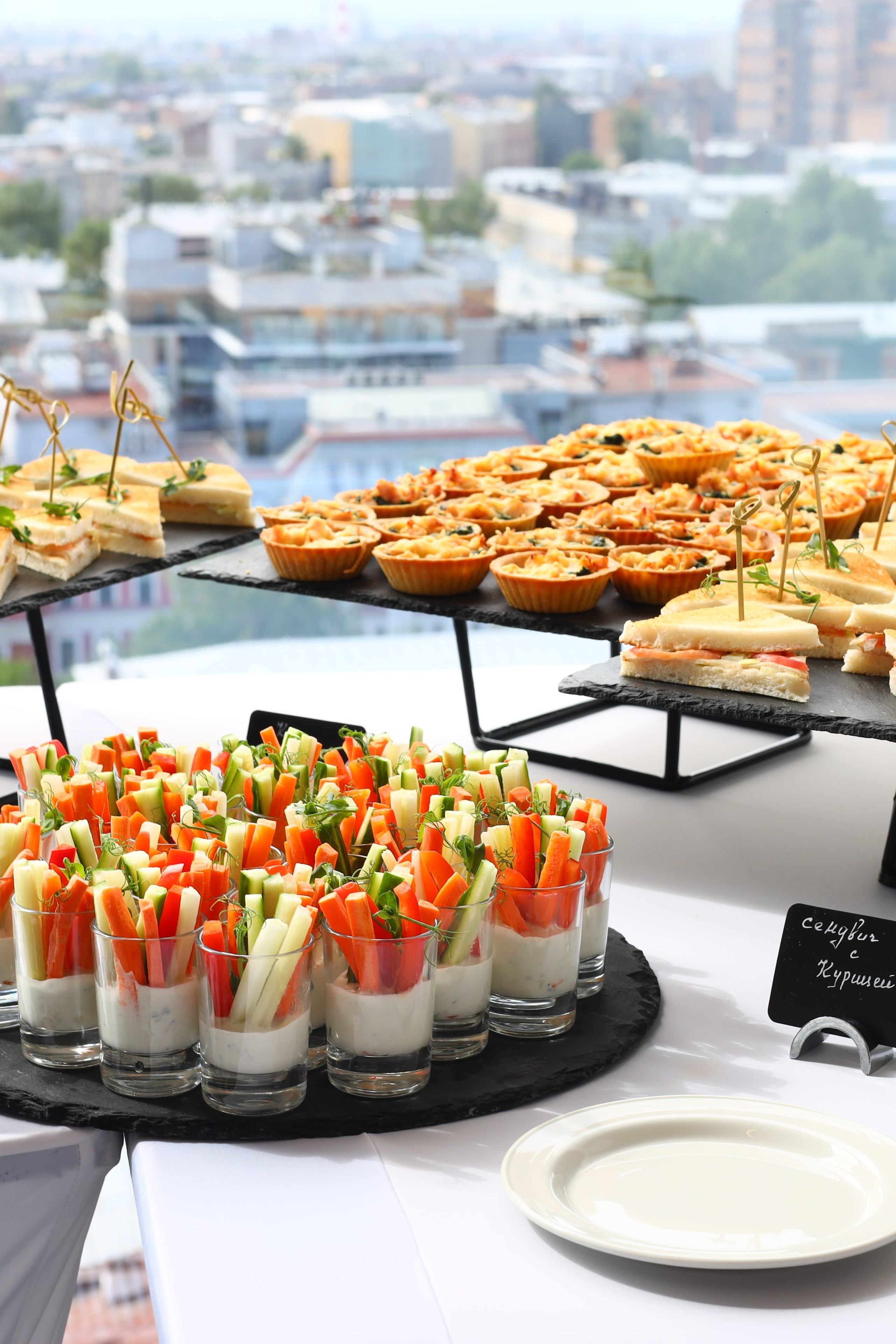 Праздник семьи