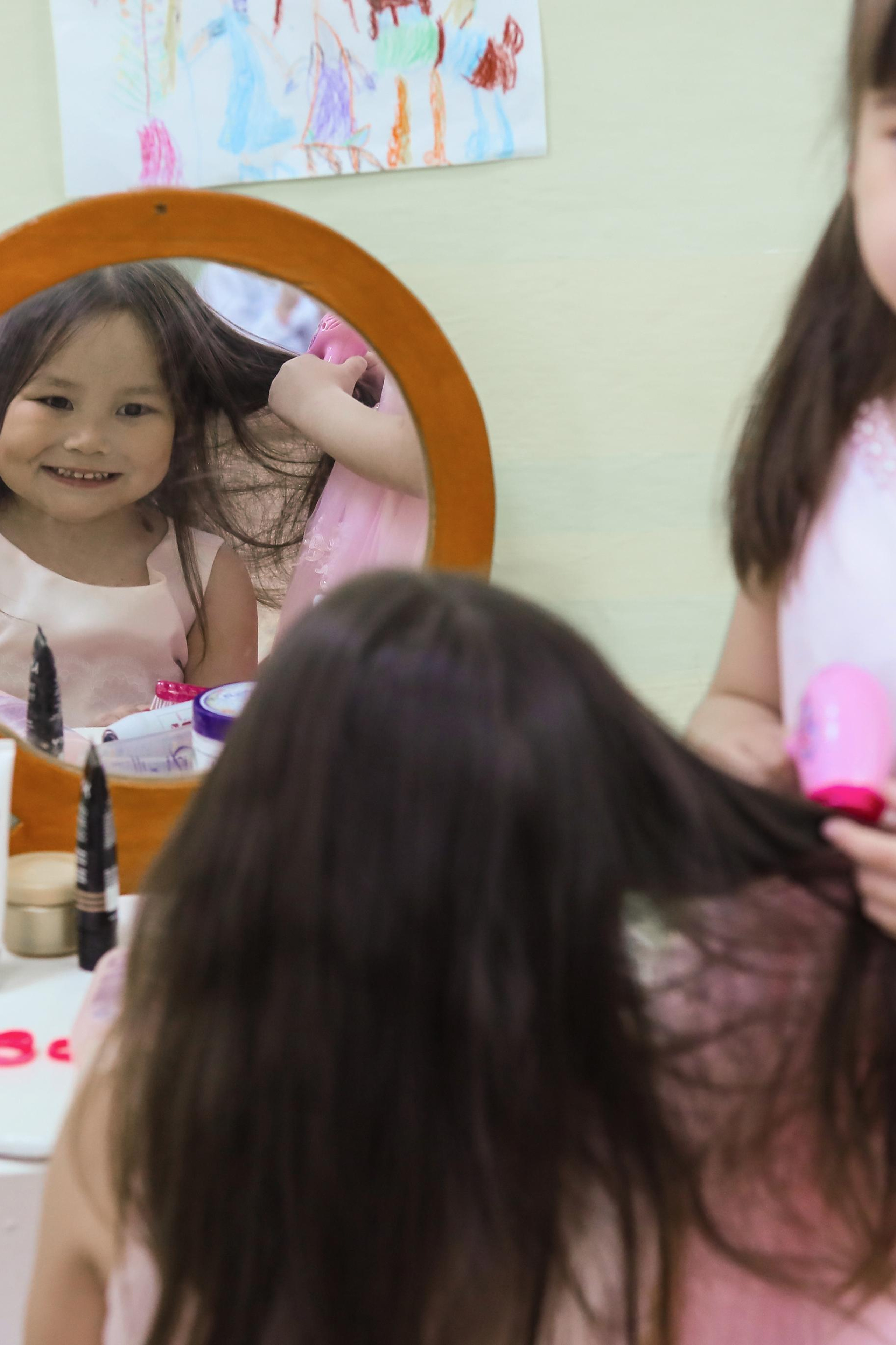 Детский сад