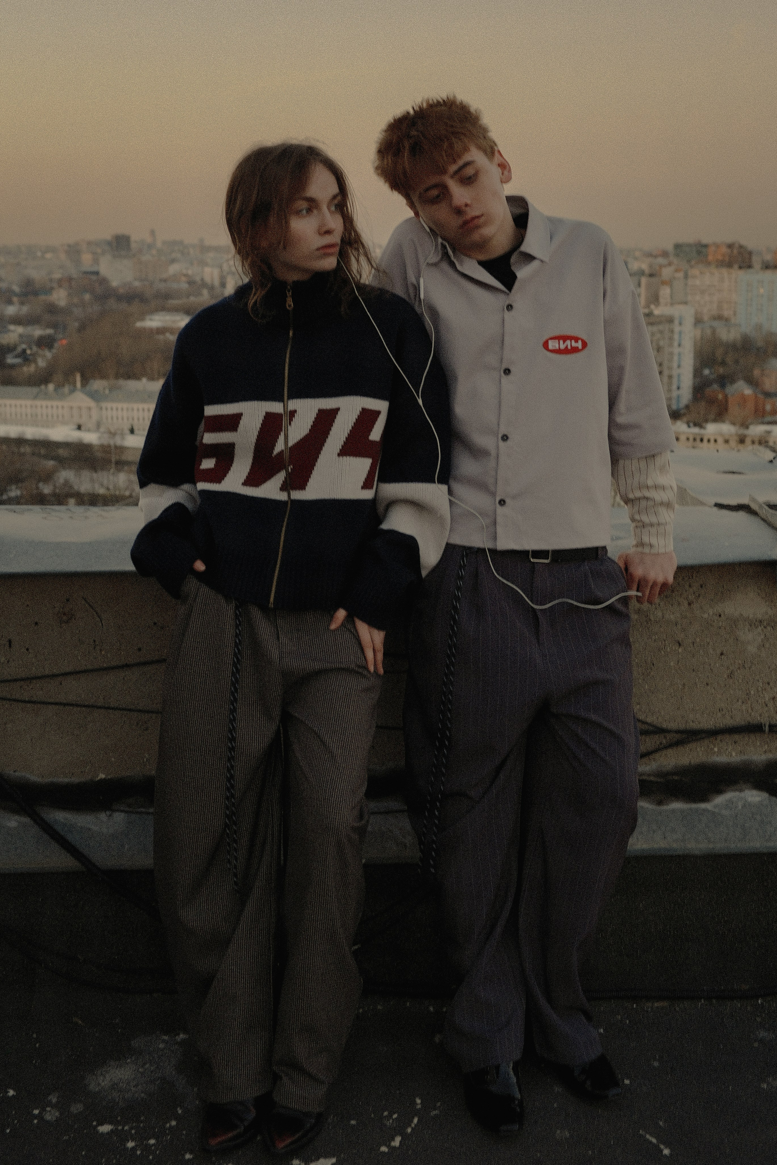 На&nbsp;крыше дома твоего