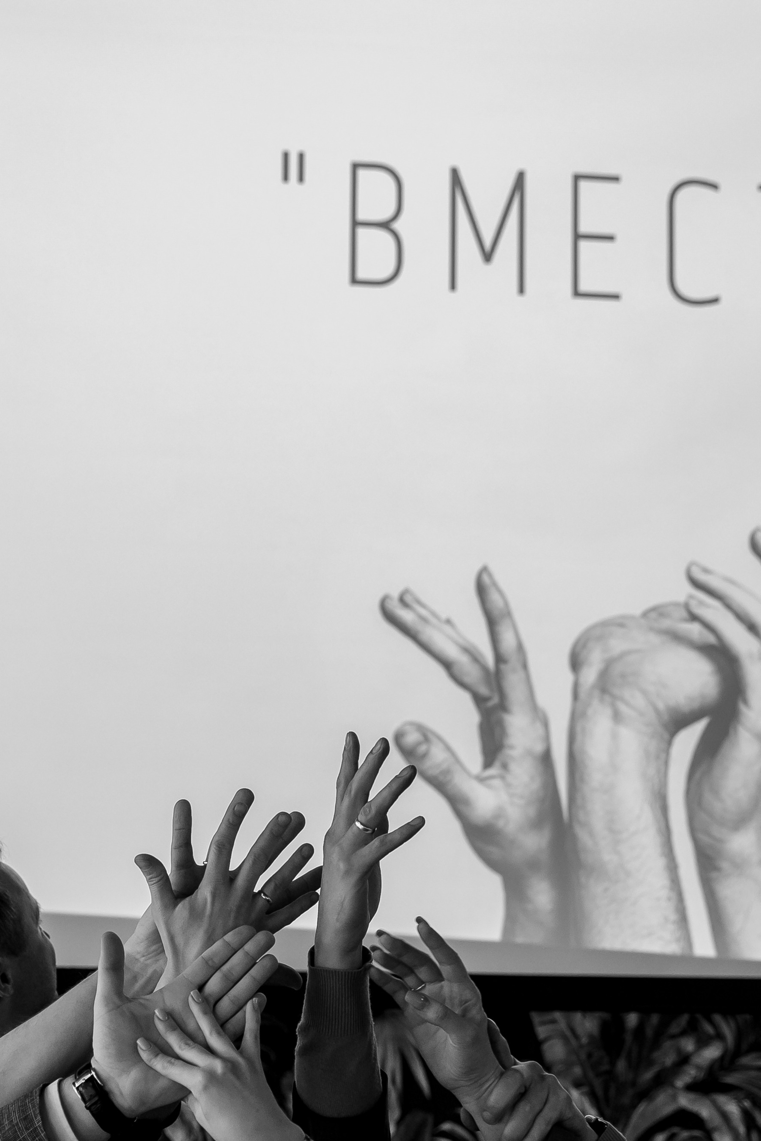 Пленочный Анонс Wedding day Игорь и Алена. Свадебный фотограф Колесников Антон