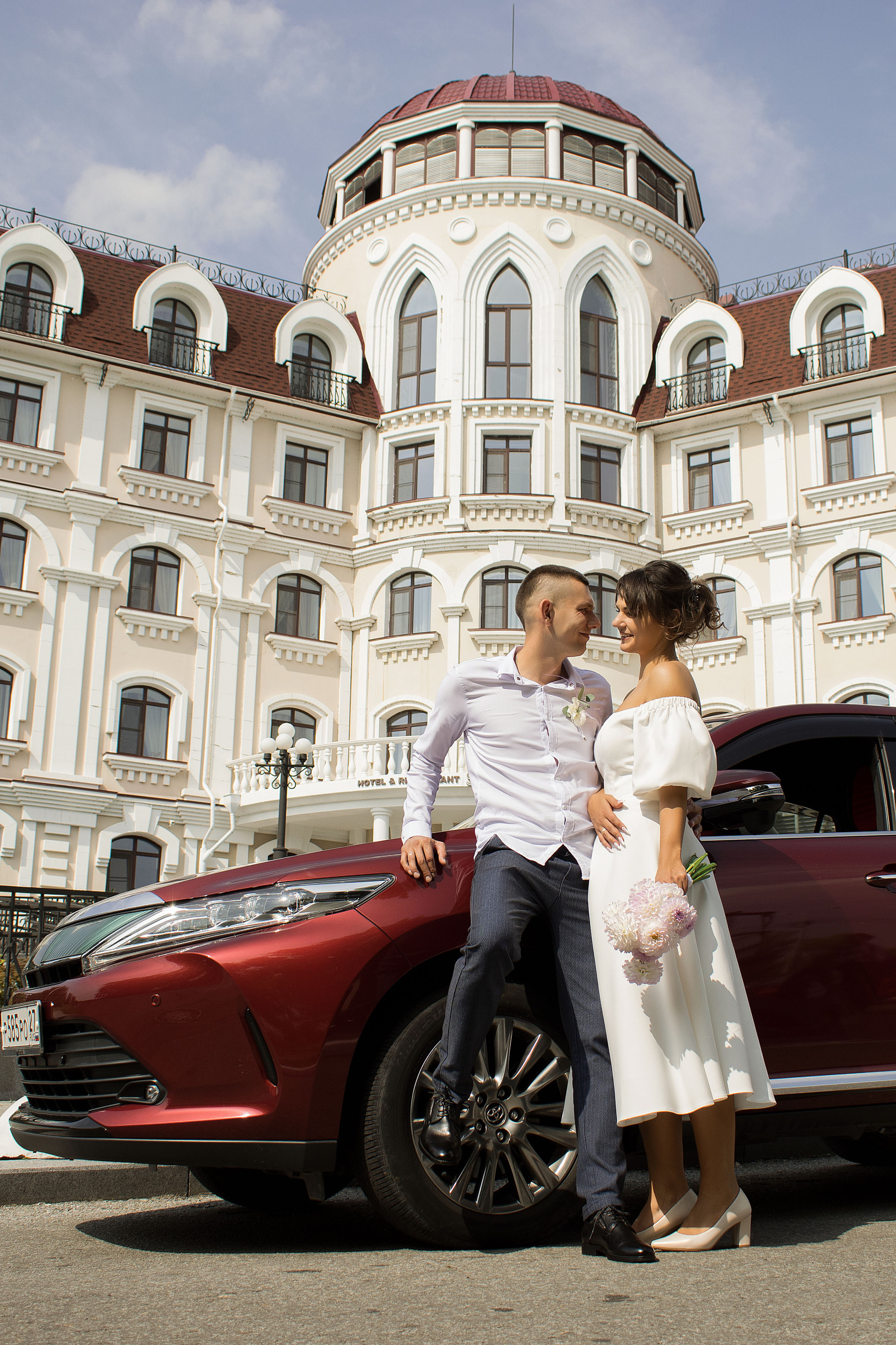 Иван и Алёна