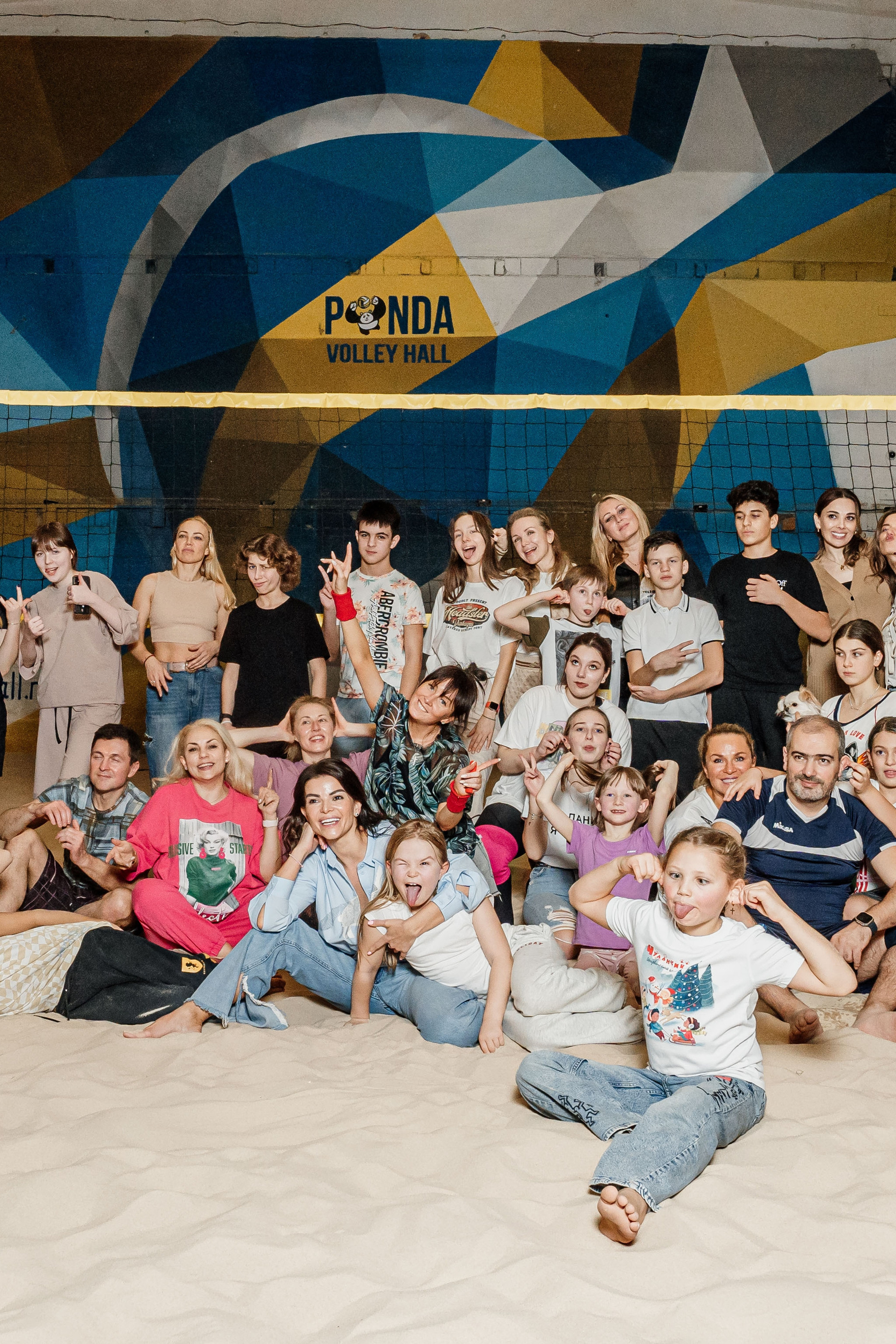 День рождения Марии-Луизы