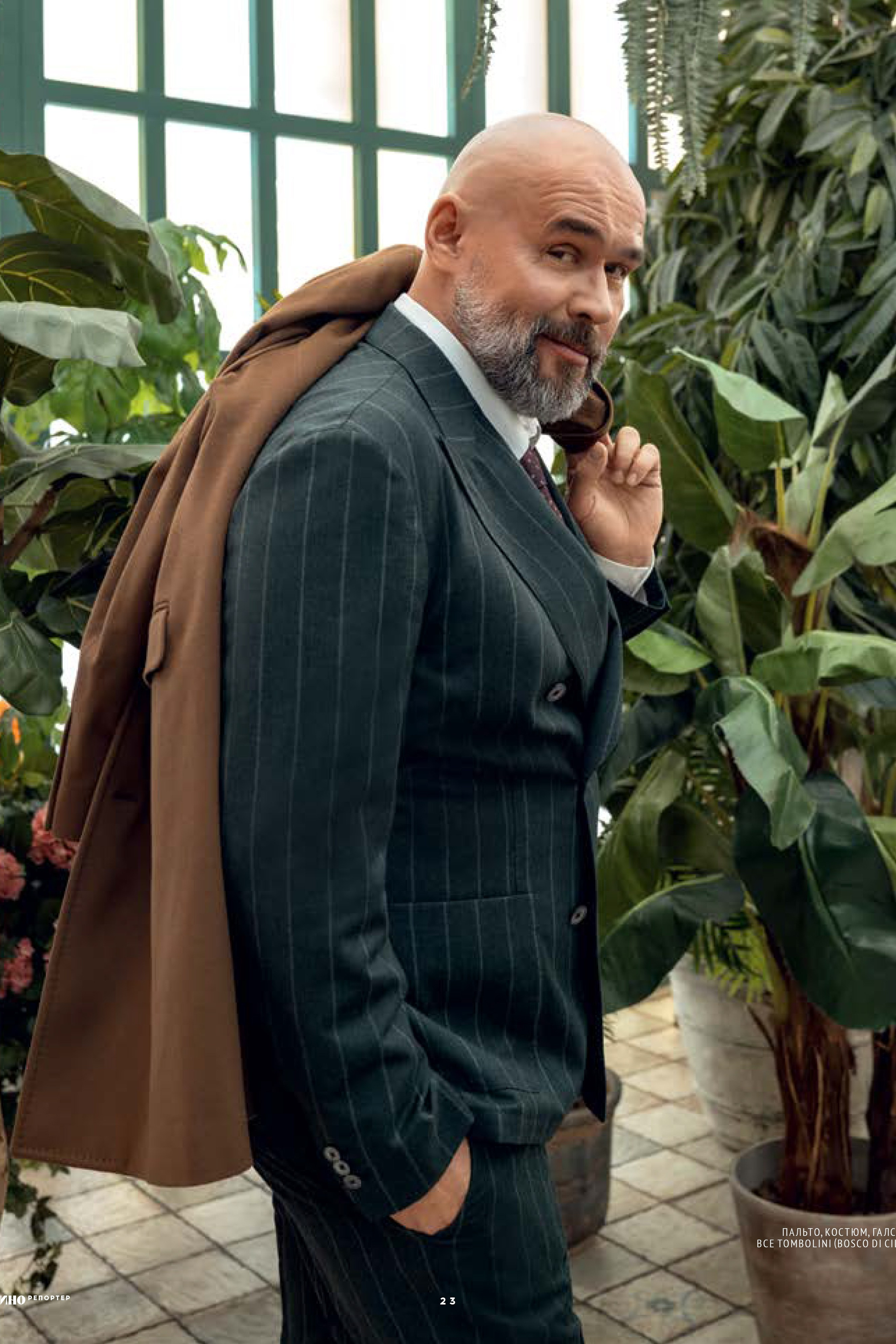 Кинорепортер, Ярослав Могильников. Мужской фотограф Евгения Безрук в Москве