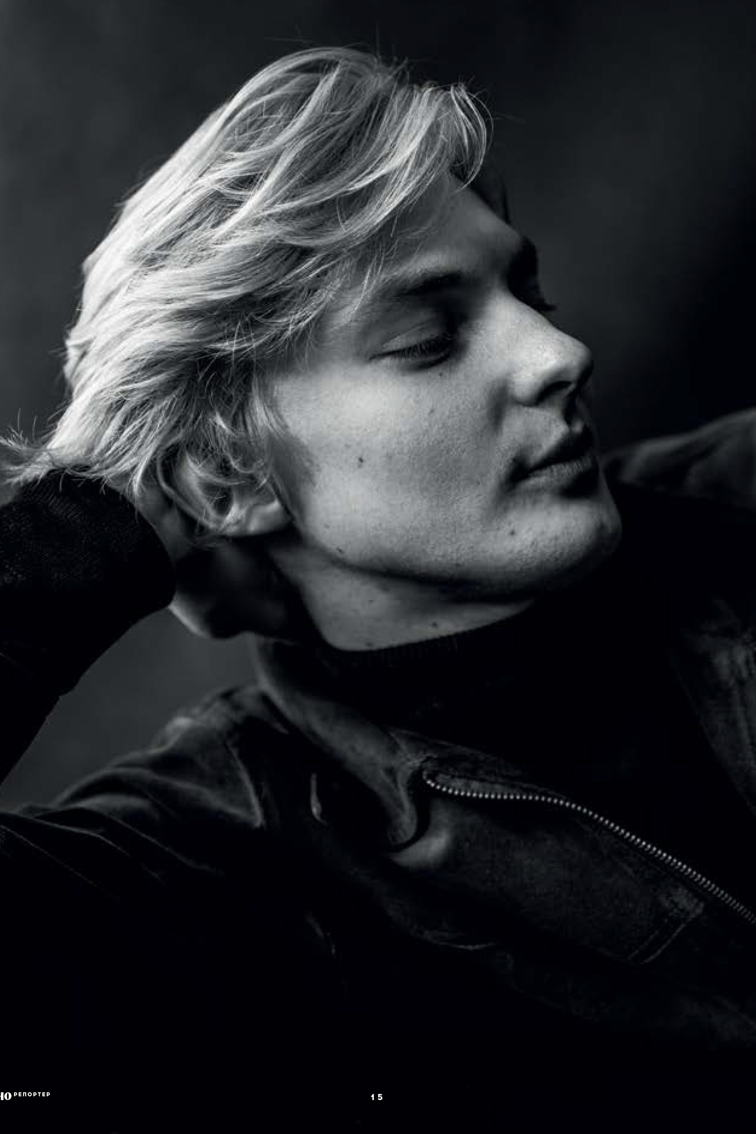 Penelope Ward, The House Guest. Мужской фотограф Евгения Безрук в Москве