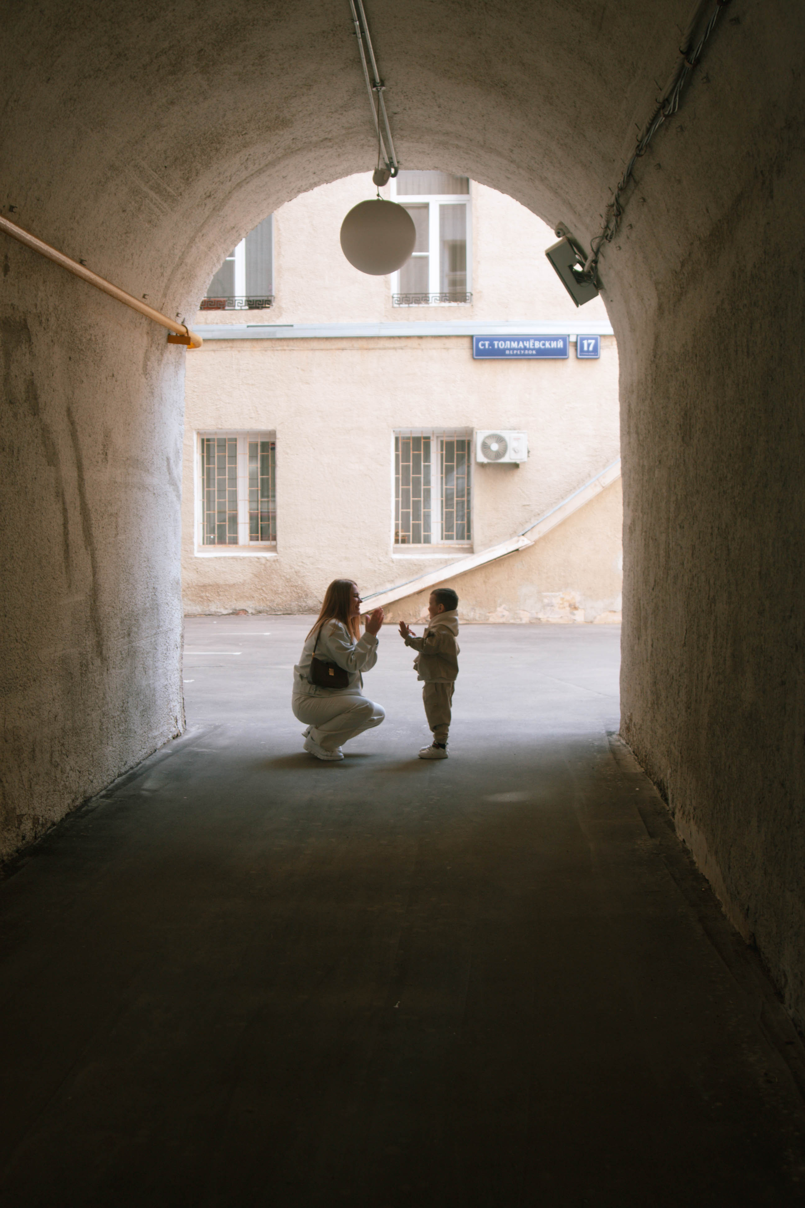 мама Кристина и Владик