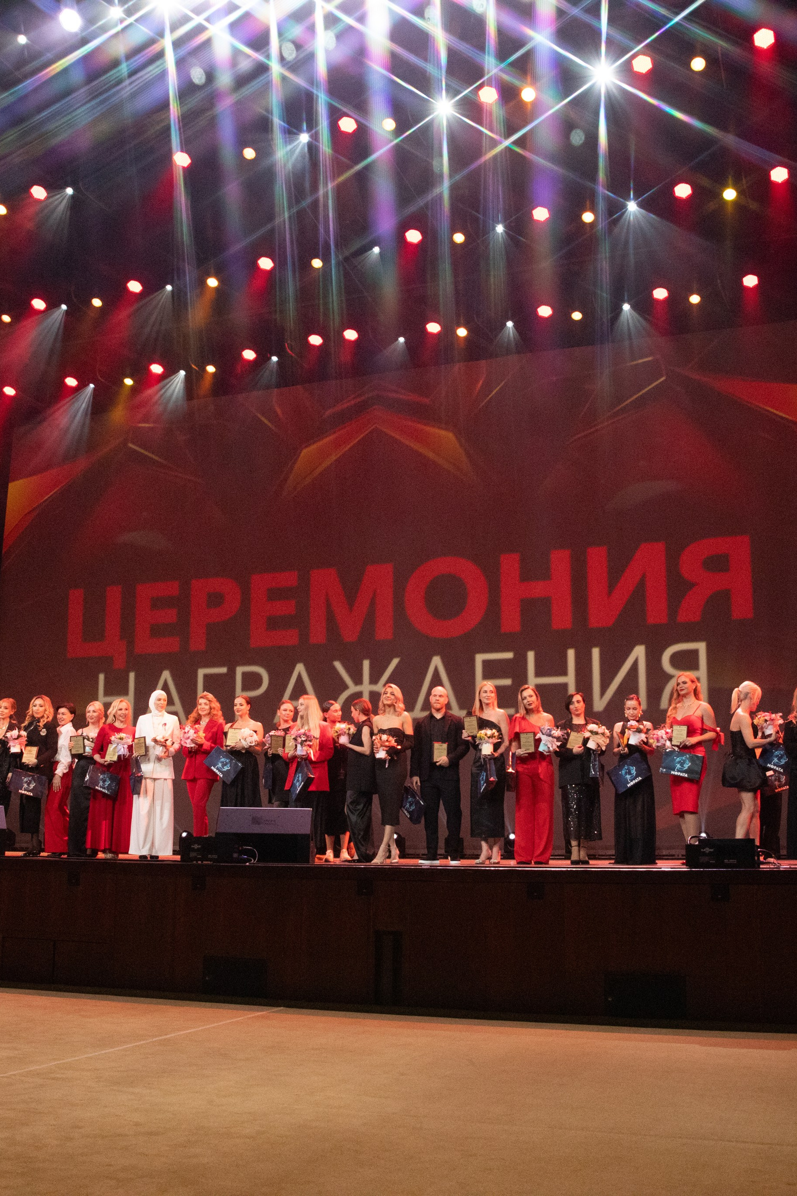 Новые Имена Кремлевский Дворец 28.04.2025