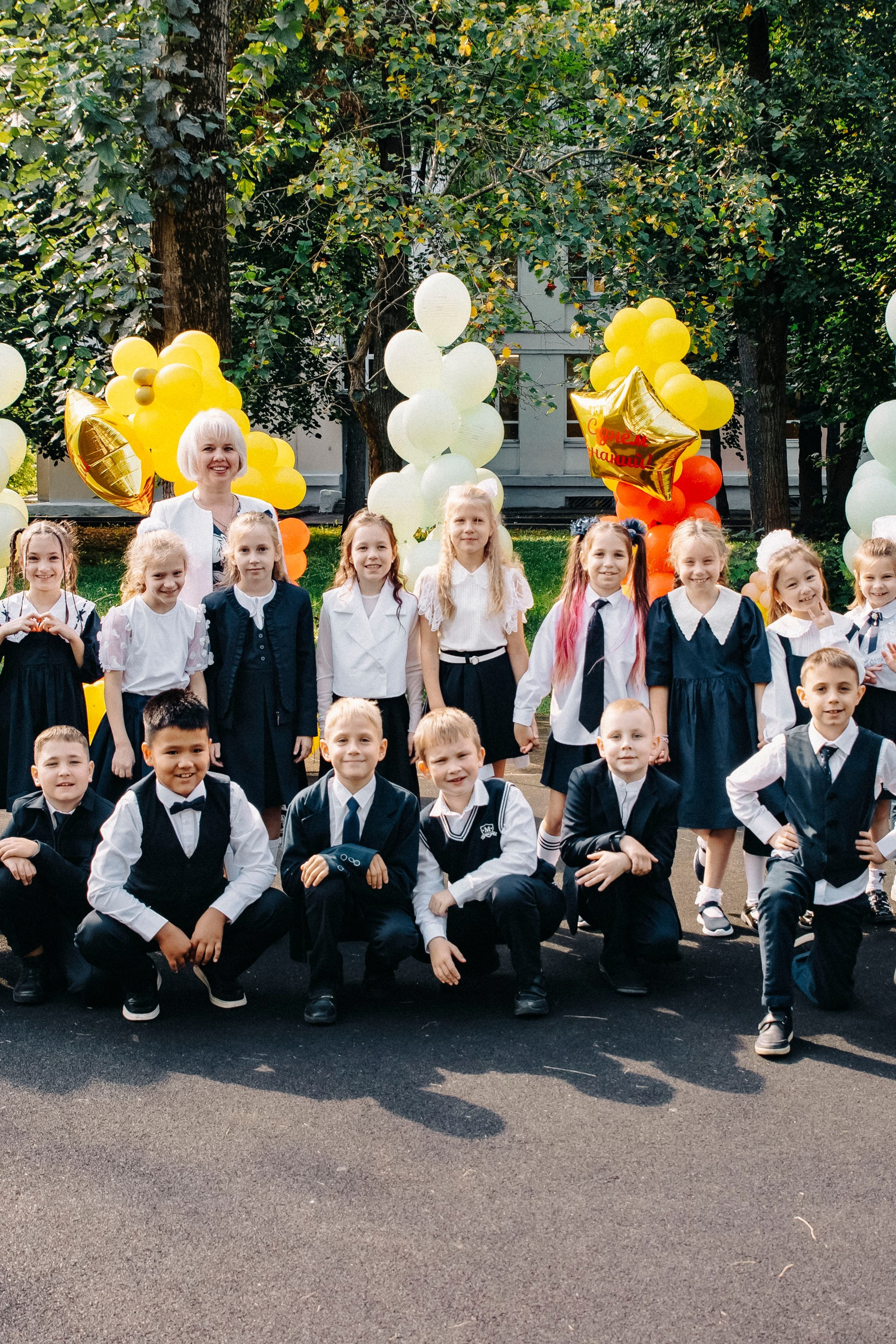 Во 2 класс 🍁 школа № 138