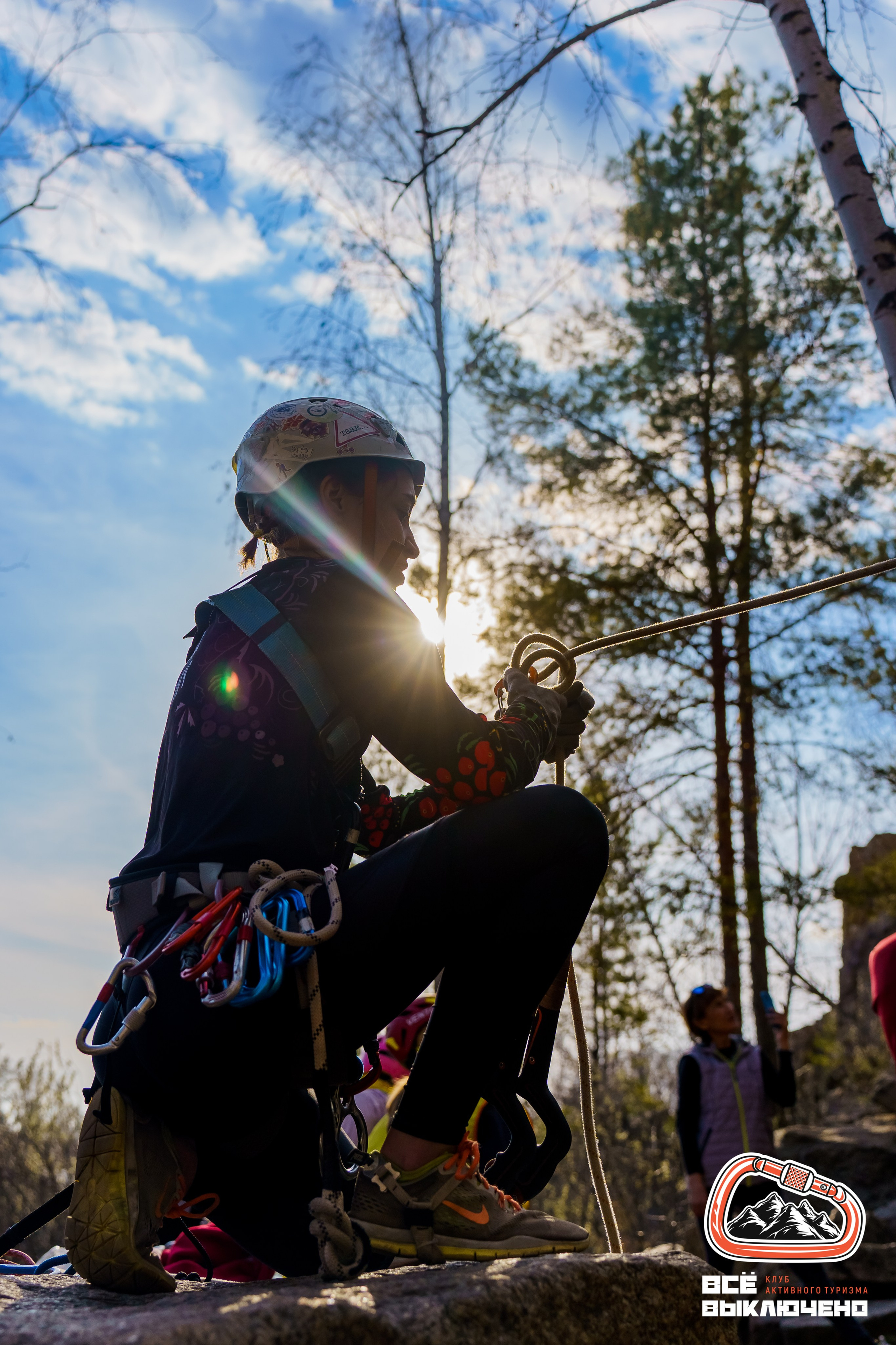 Горные связки 2025