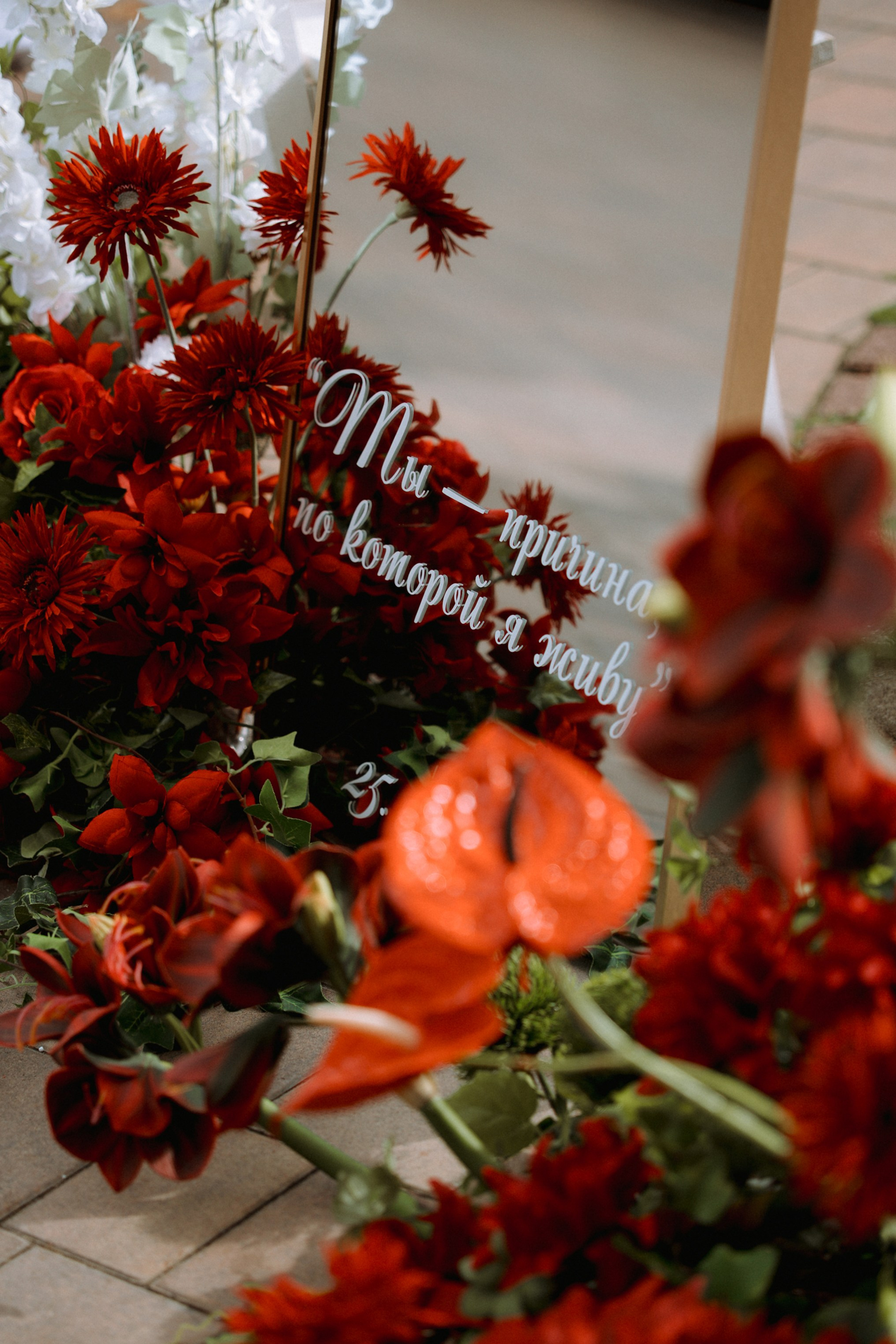 17.10.25 M+D. Семейный и портретный фотограф в Саратове Сахарова Маша