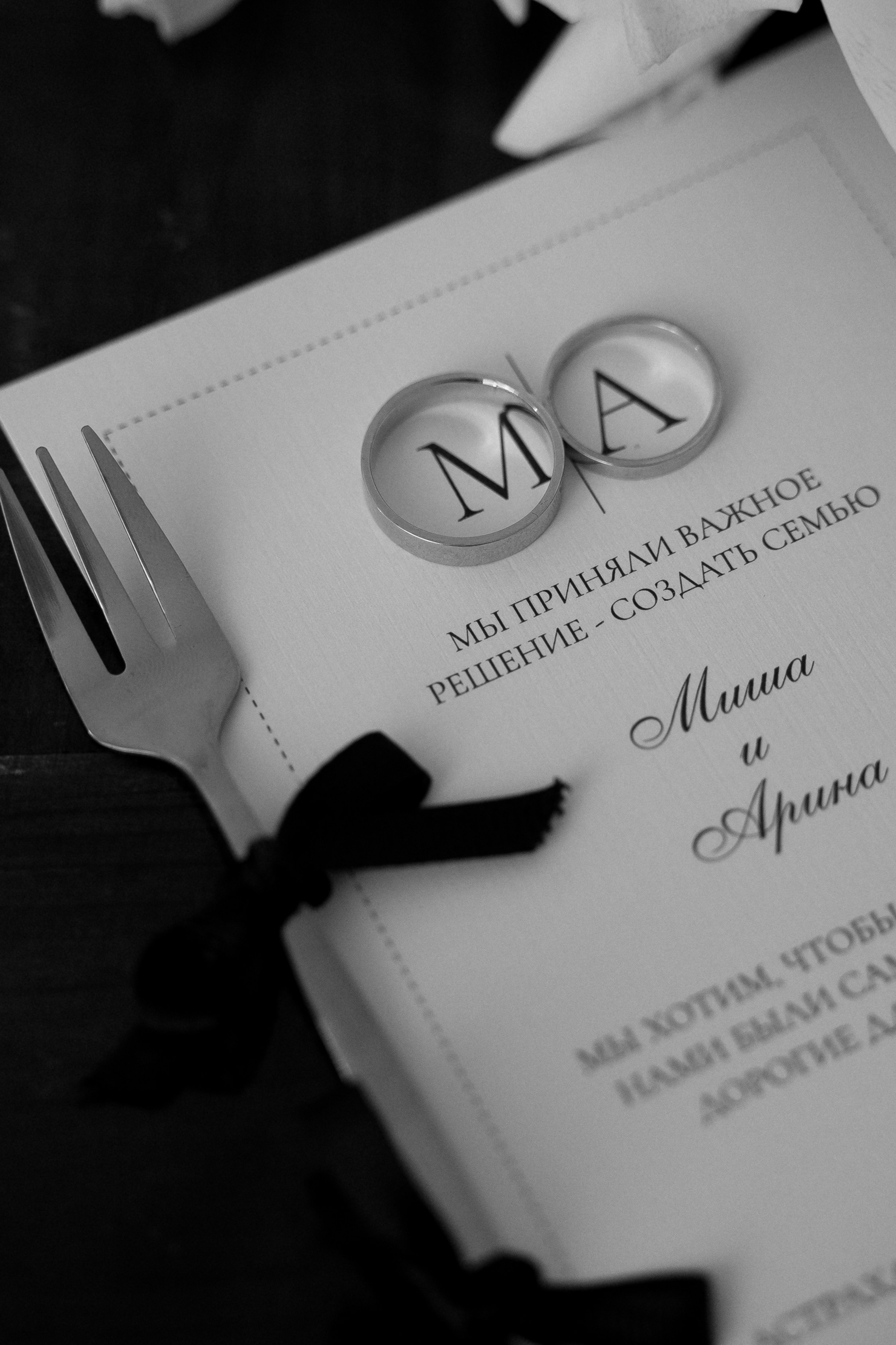 17.10.25 M+D. Семейный и портретный фотограф в Саратове Сахарова Маша