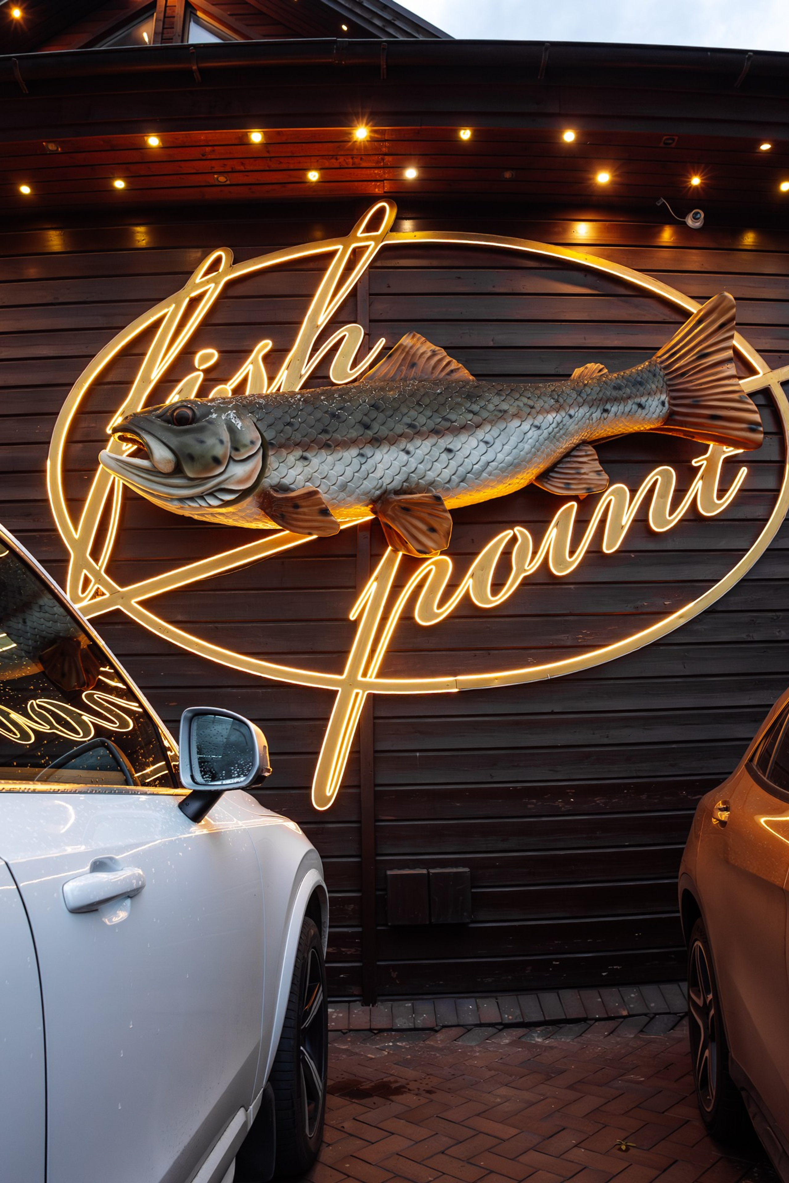 Корпоративная Рыбалка