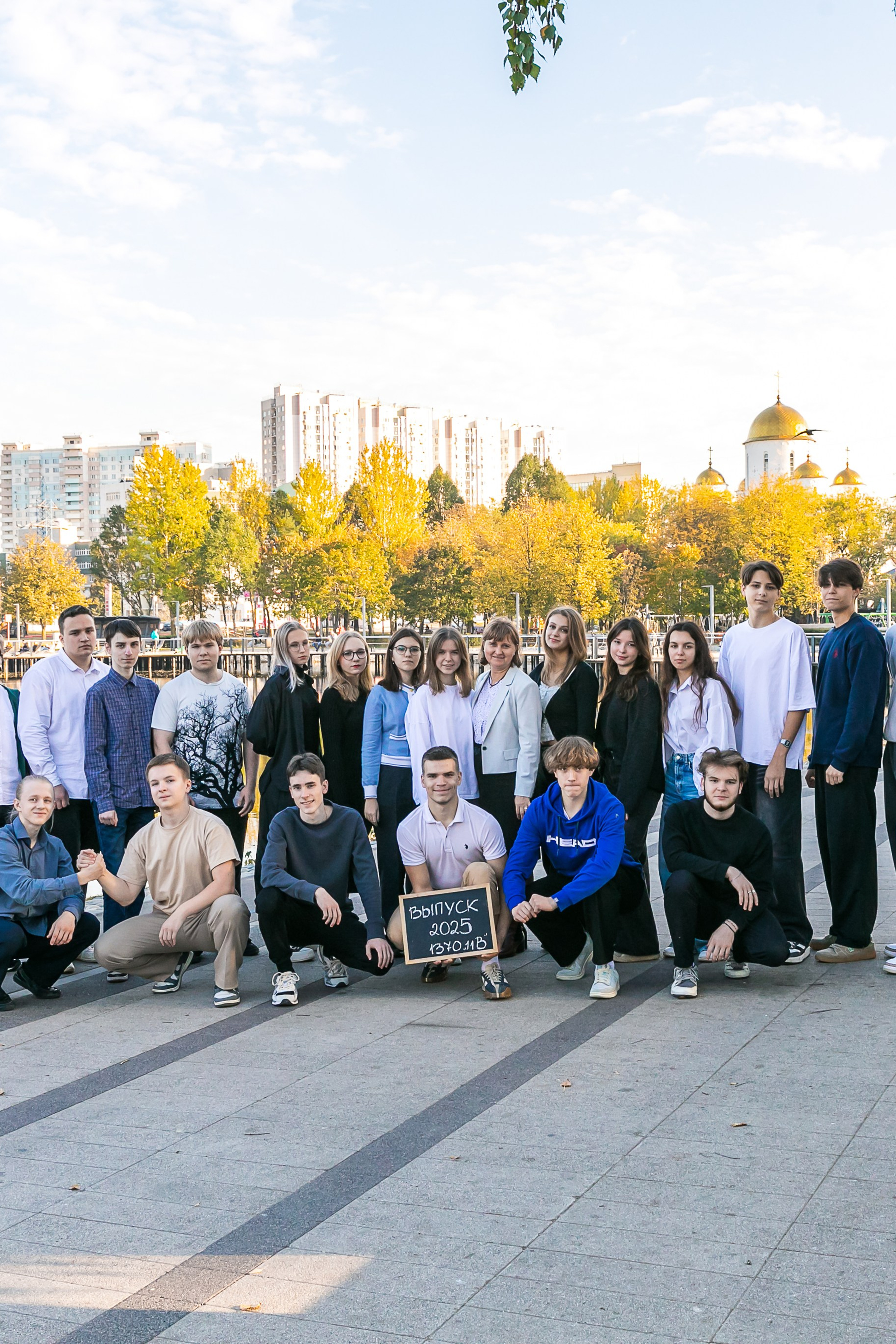 Студия школьной и детской фотографии в Москве. Школьные фотографы «НЕБУРАТИНО»