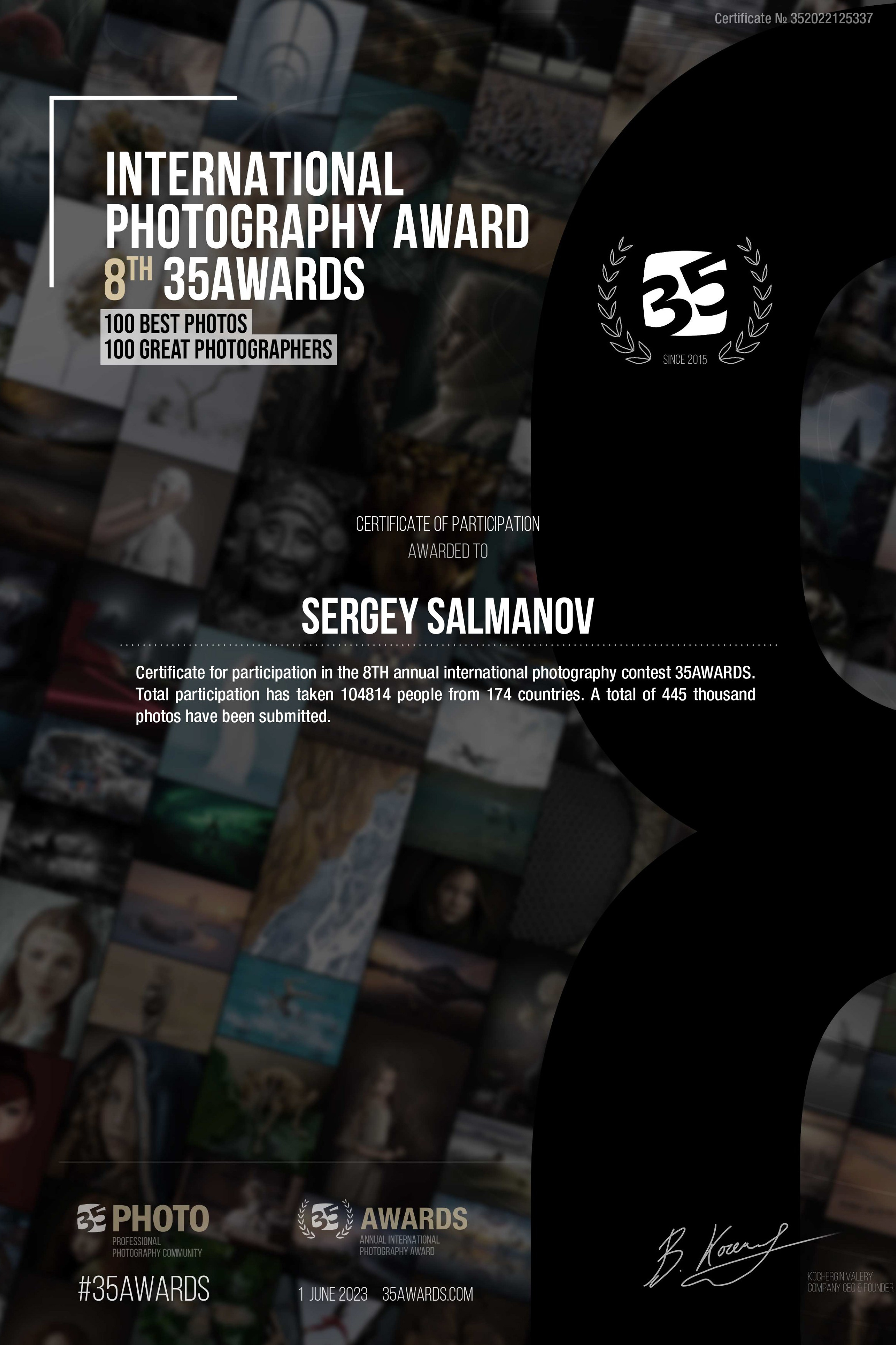 Дипломы. Фотограф Сергей Салманов Studiophotosharm