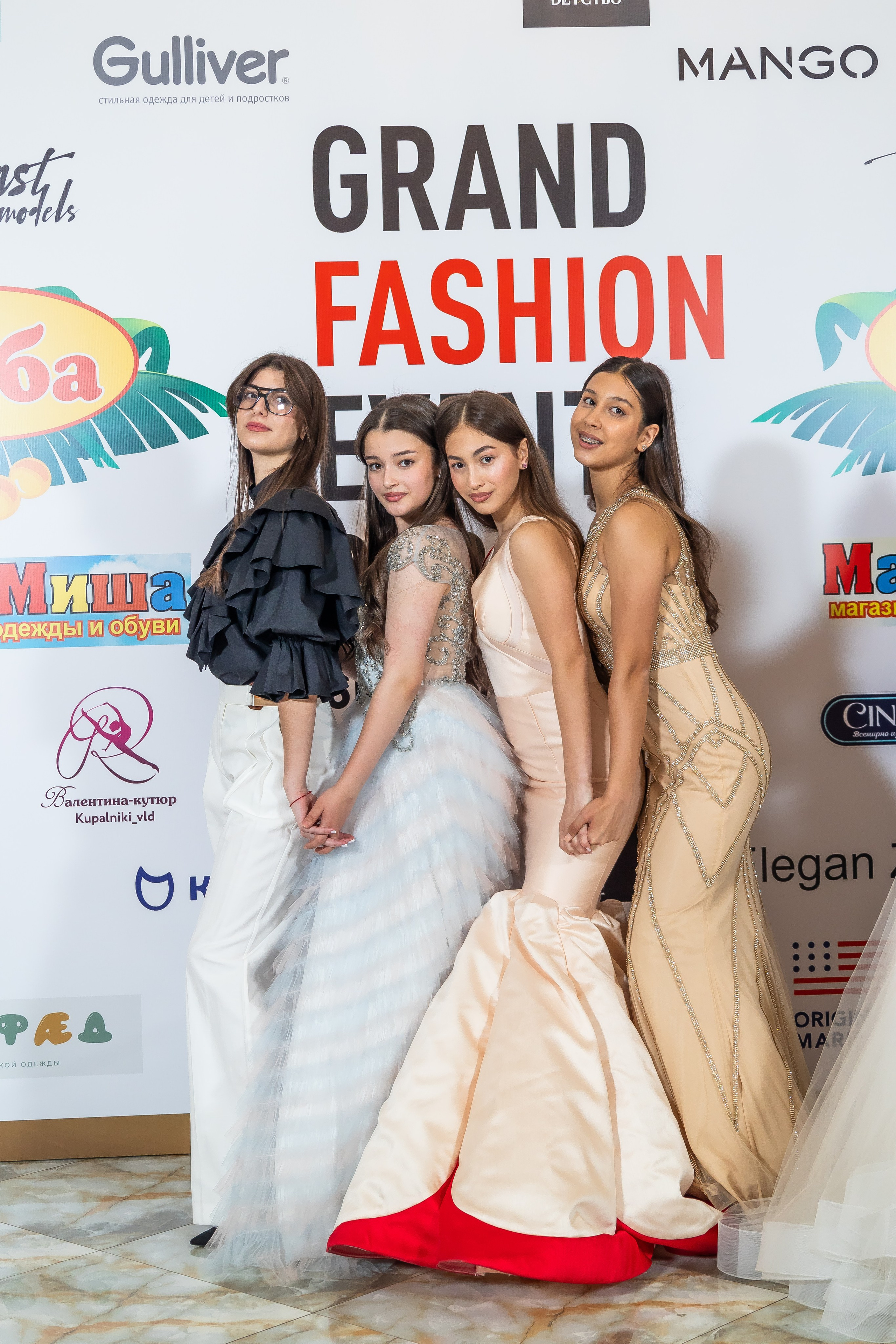 Торжества. Фотограф Сергей Салманов Studiophotosharm