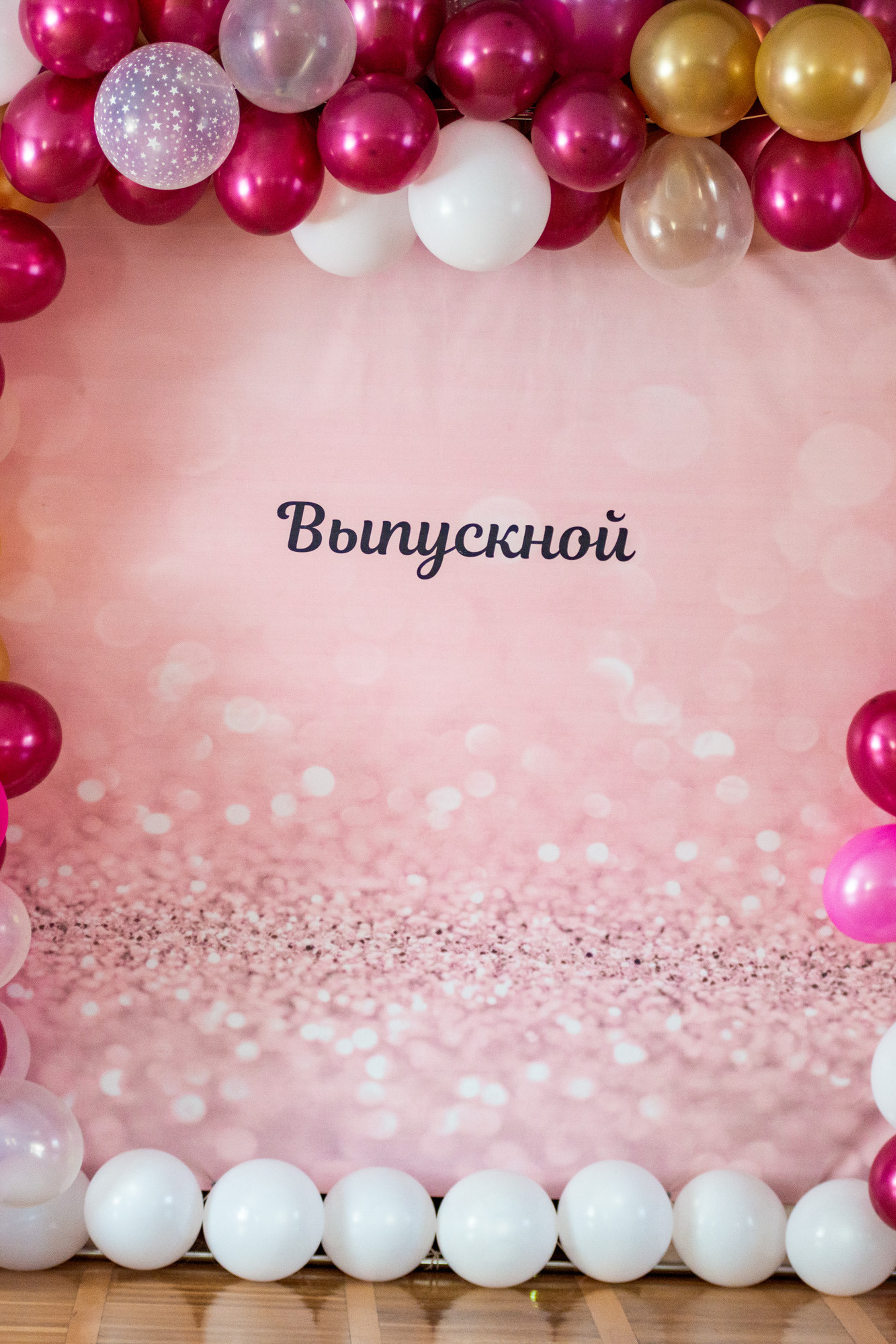 Детские сады. Фотограф Сергей Салманов Studiophotosharm