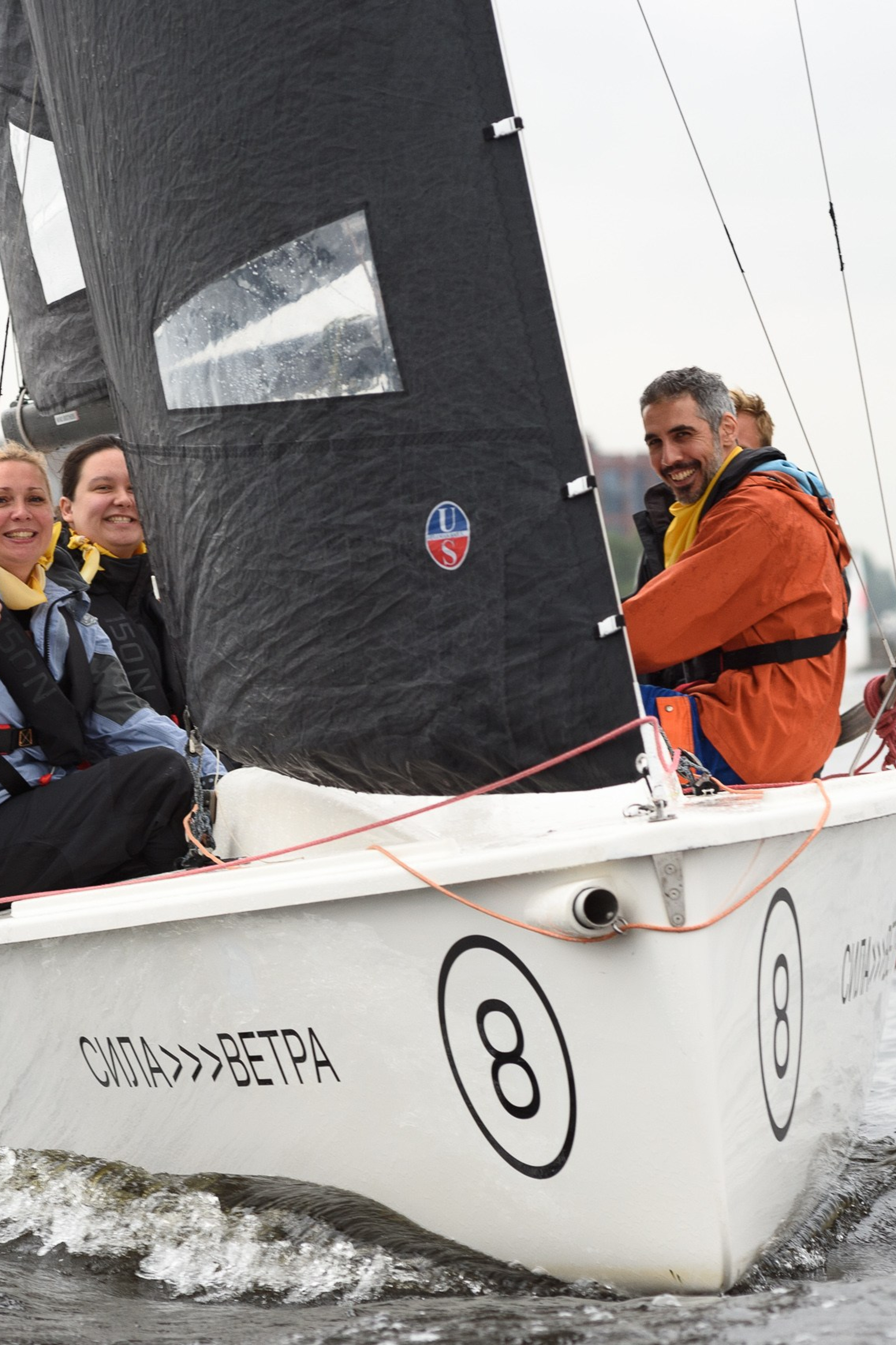 День рождения