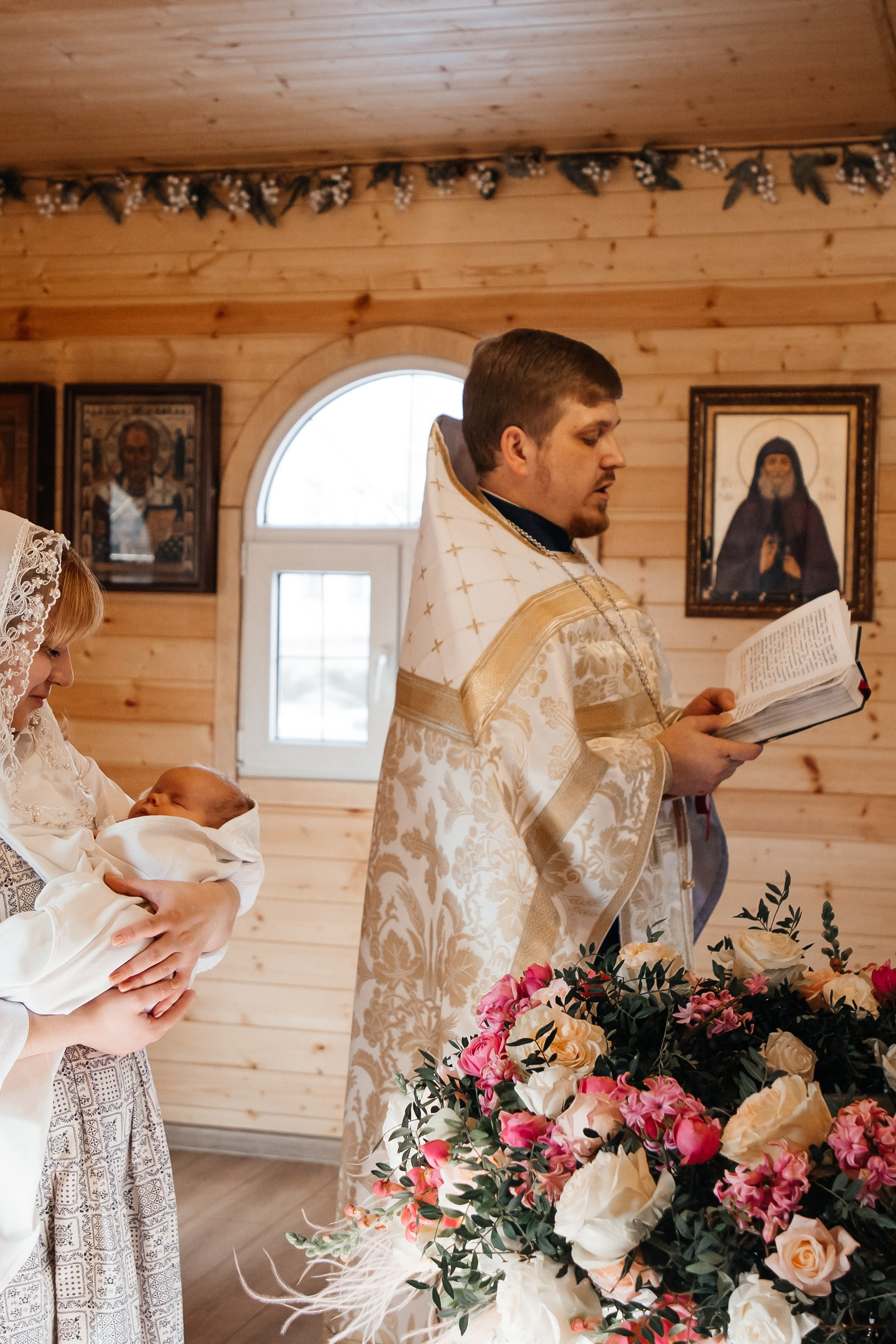 Крещение Дарьи