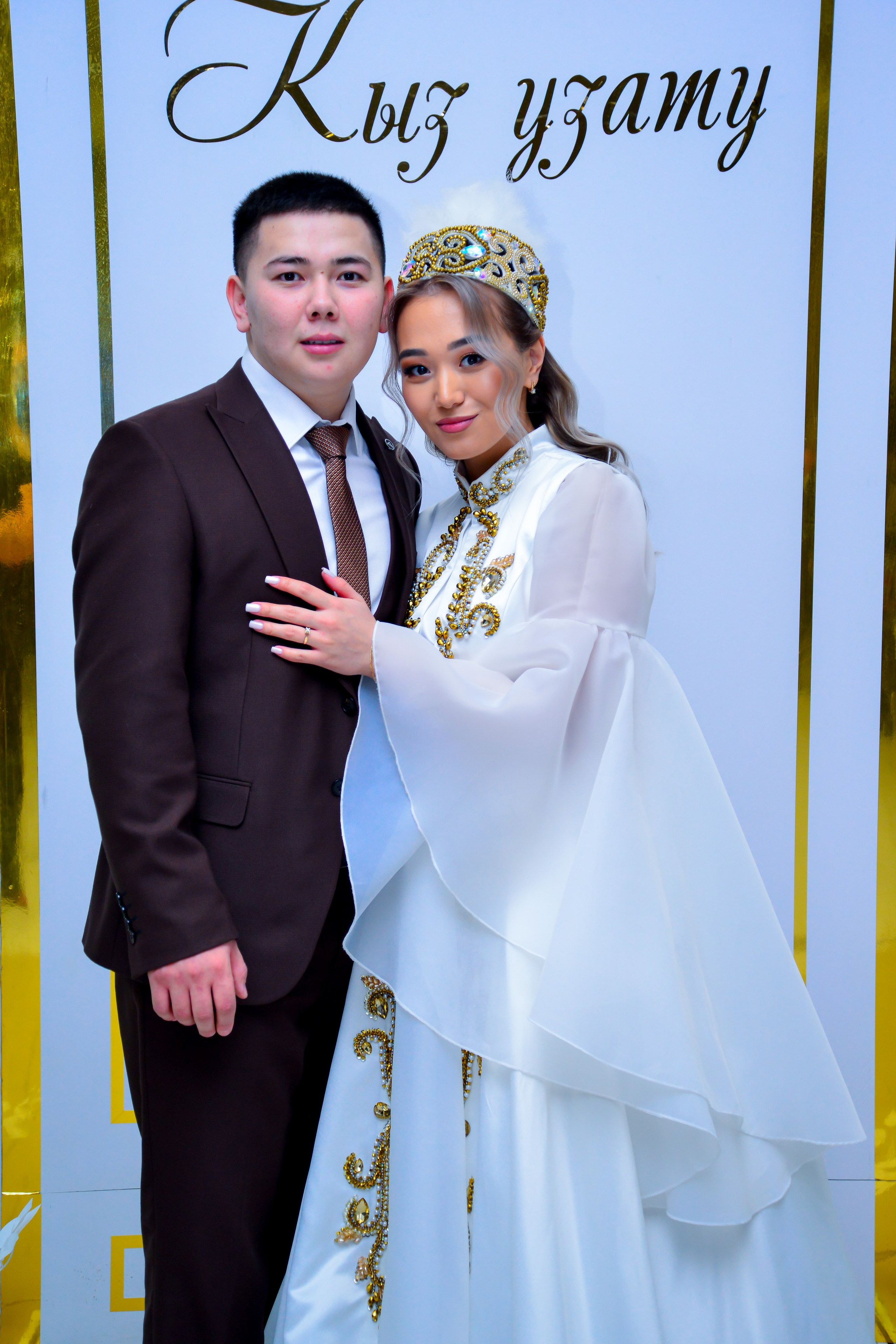 Кыз узату Сабины