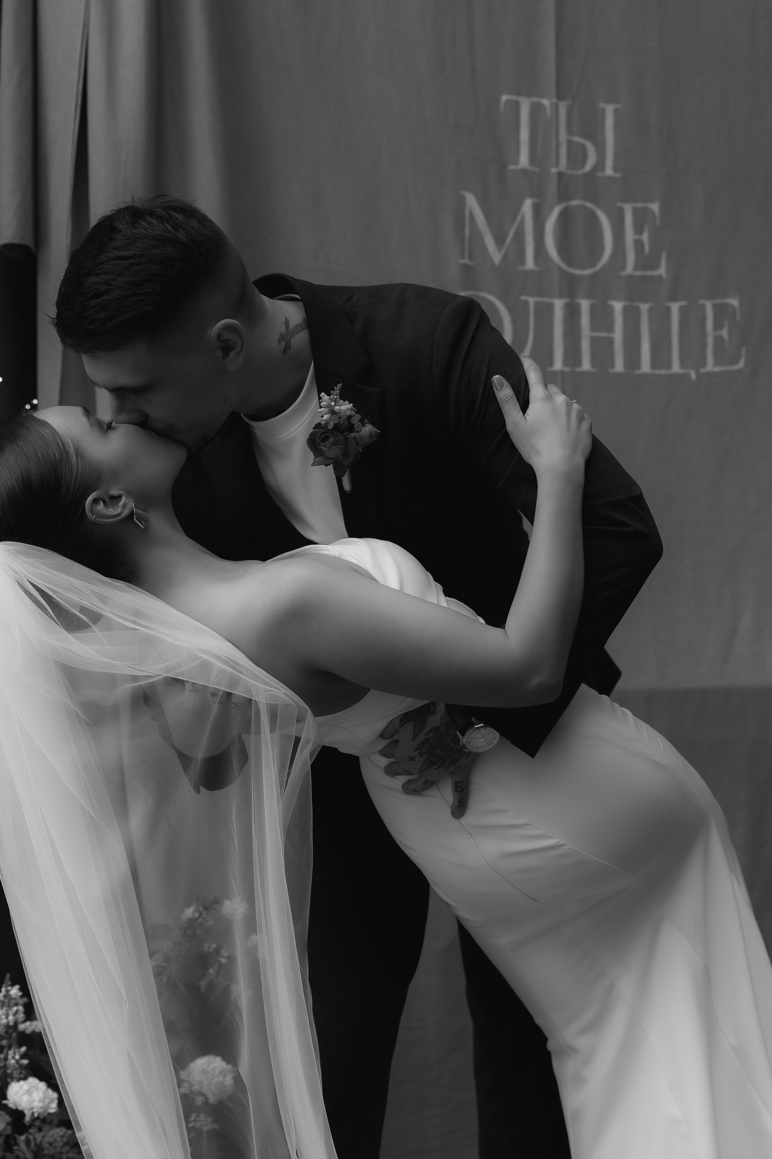 Николай и Екатерина свадьба в Екатеринбурге